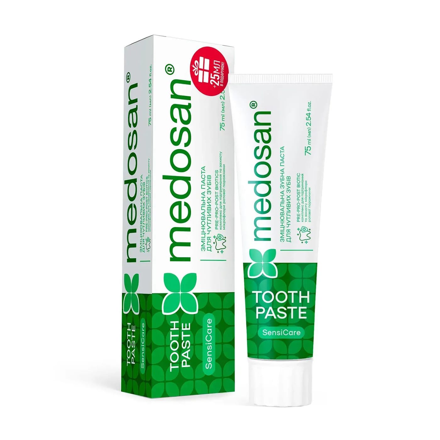 Зміцнювальна зубна паста Medosan SensiCare Toothpaste для чутливих