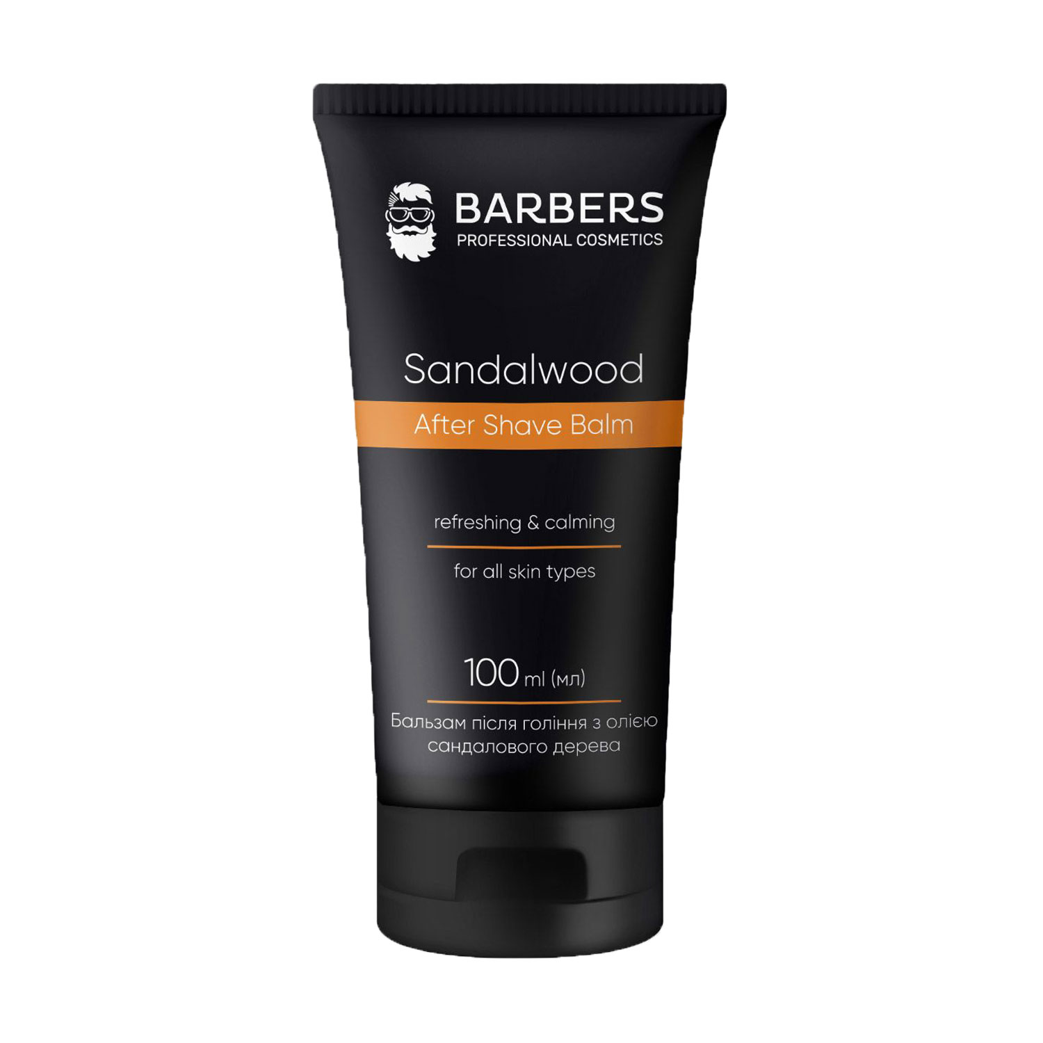Ірина Мужской бальзам после бритья Barbers After Shave Balm Sandalwood с маслом сандалового дерева, 100 мл photo