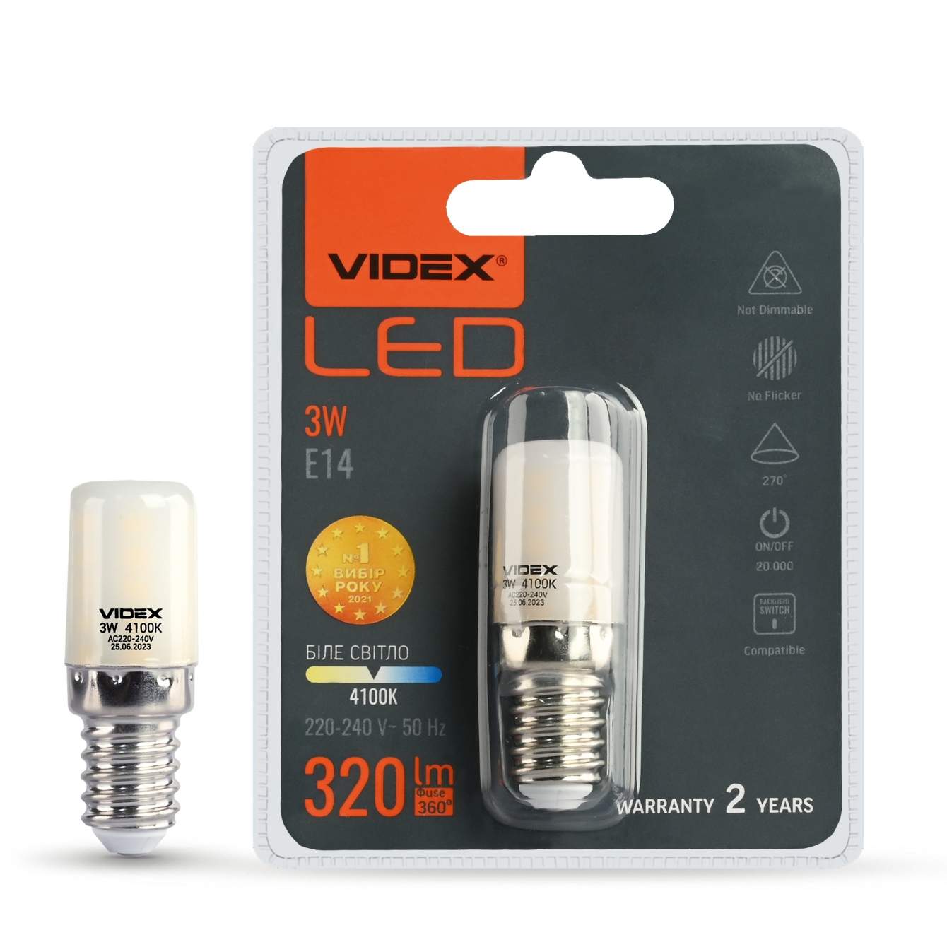 Борис Светодиодная лампа VIDEX ST25e 3W E14 4100K 220V для холодильников VL-ST25e-03144 (1283575) photo