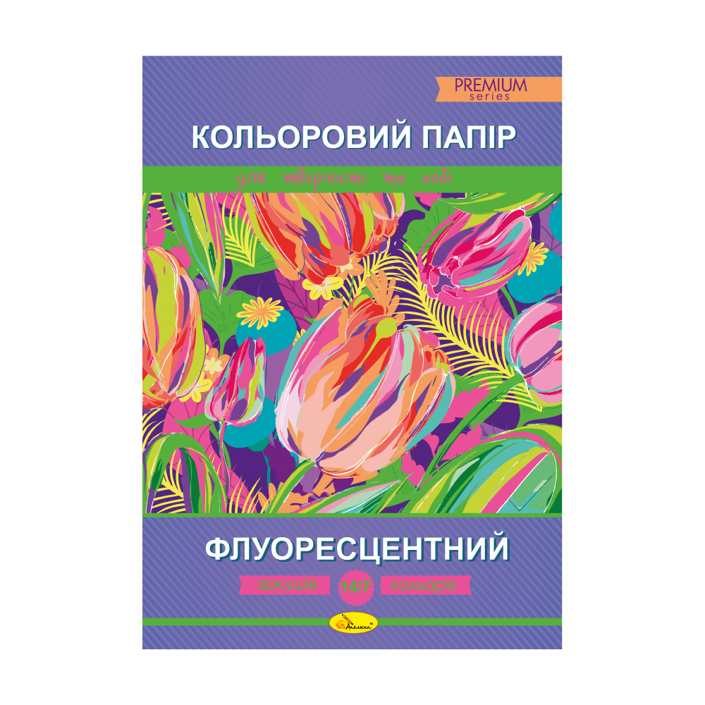 Ярина Цветная бумага Апельсин Premium Флуоресцентная, А4, 14 листов (АП-1208) photo