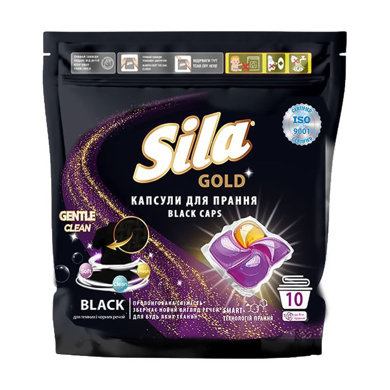 Олена М. Капсулы для стирки Sila Gold Black для темных и черных вещей, 10 шт photo