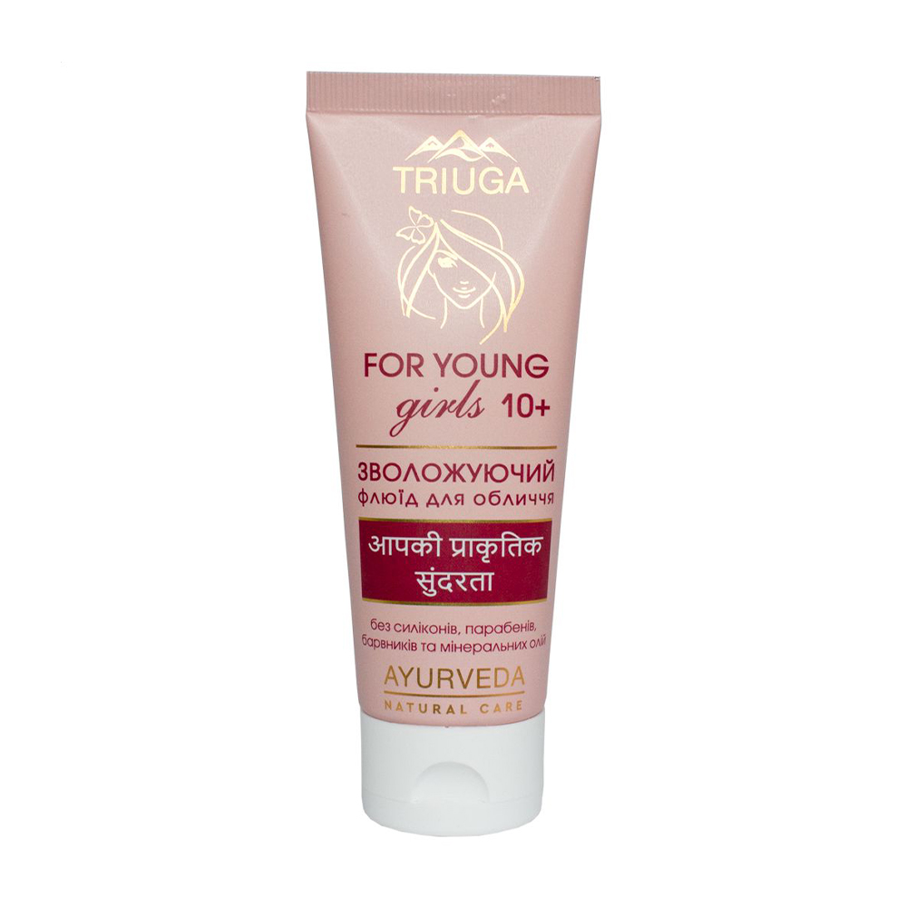 Вікторія Б. Увлажняющий флюид для лица Triuga Ayurveda For Young Girls 10+, 75 мл photo