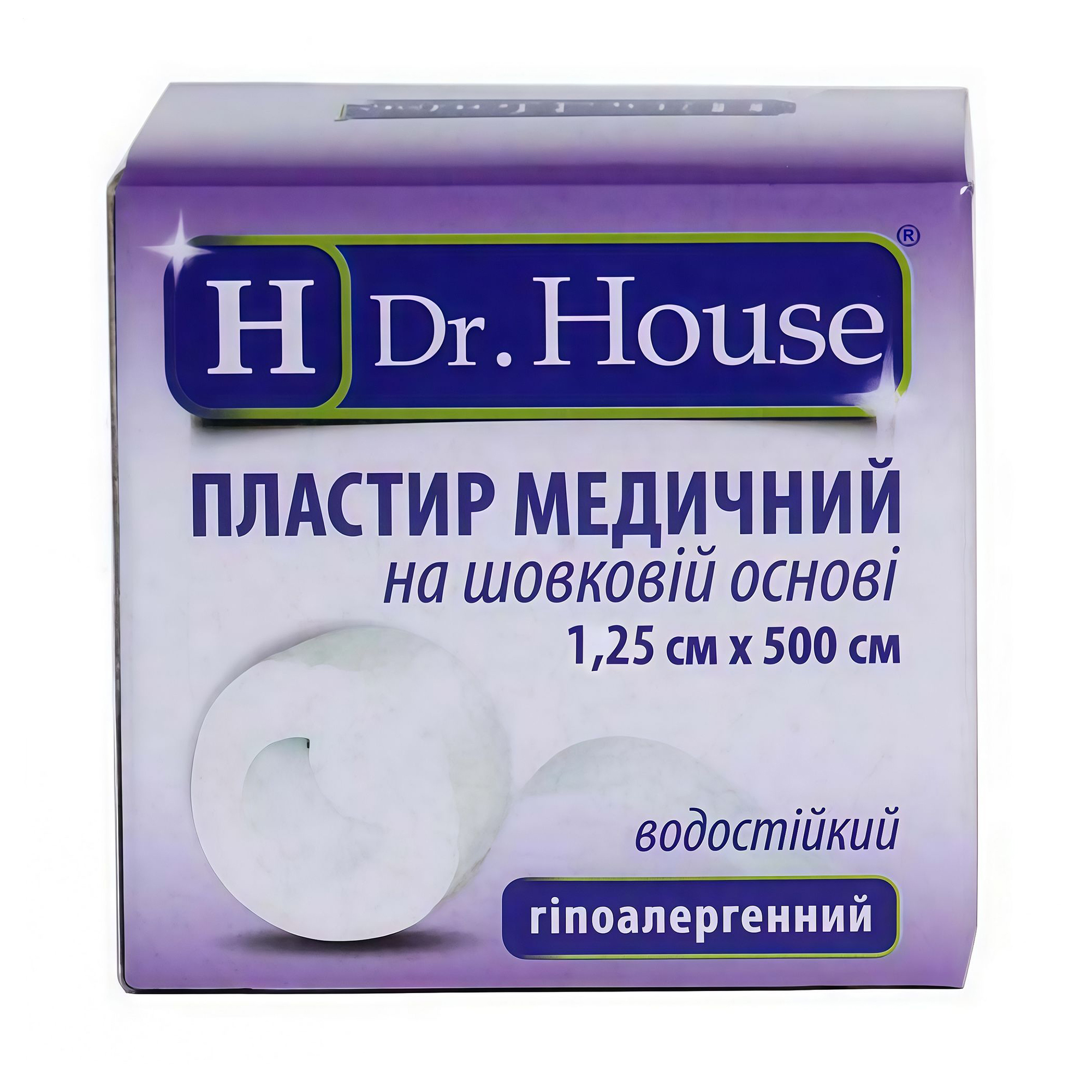 Людмила К. Пластырь медицинский Dr. House на шелковой основе, гипоаллергенный, в картонной коробке, 1.25*500 см photo