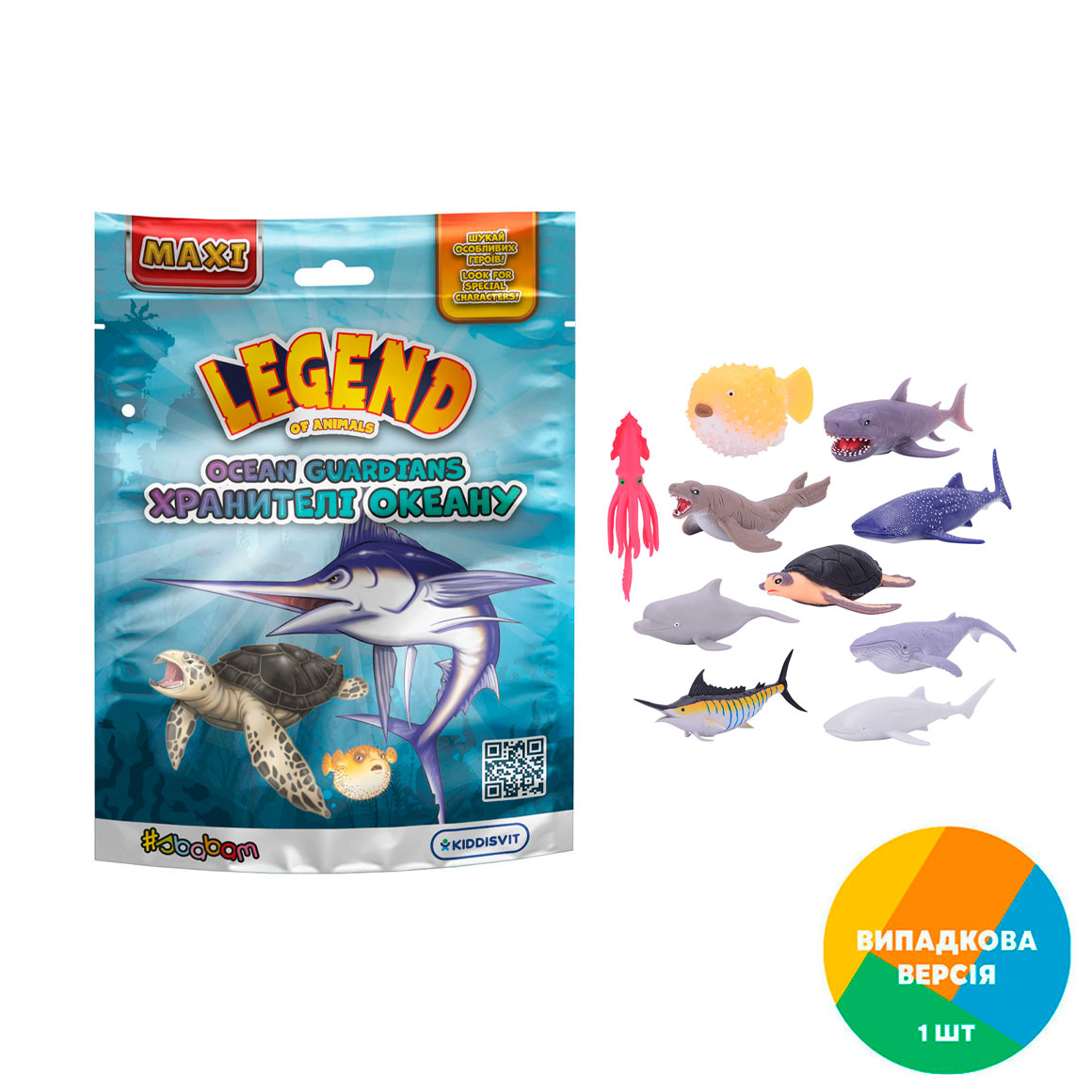Стретч-игрушка сюрприз в виде животного Sbabam Legend Of Animals
