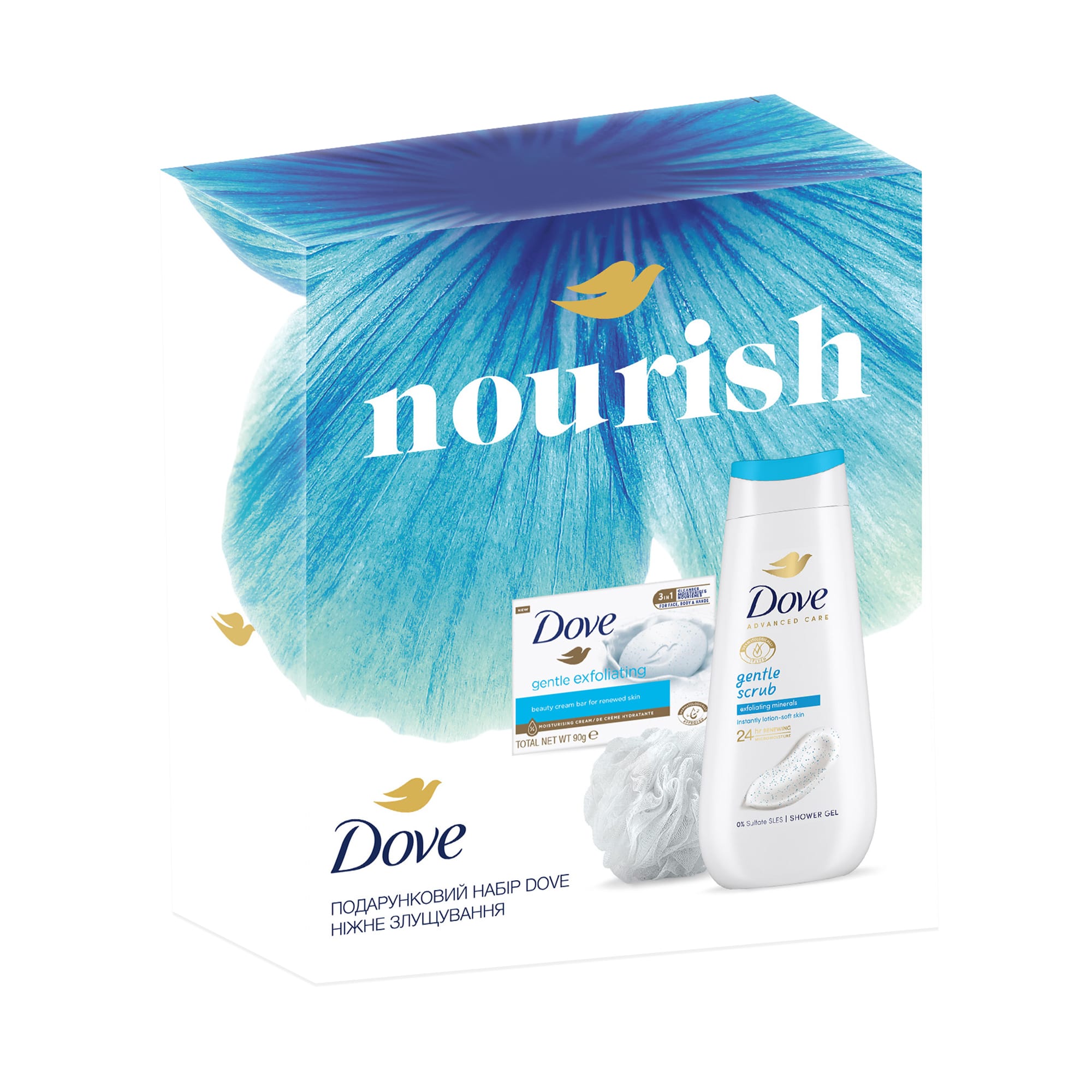 Подарочный набор женский Dove Нежное отшелушивание (гель для душа