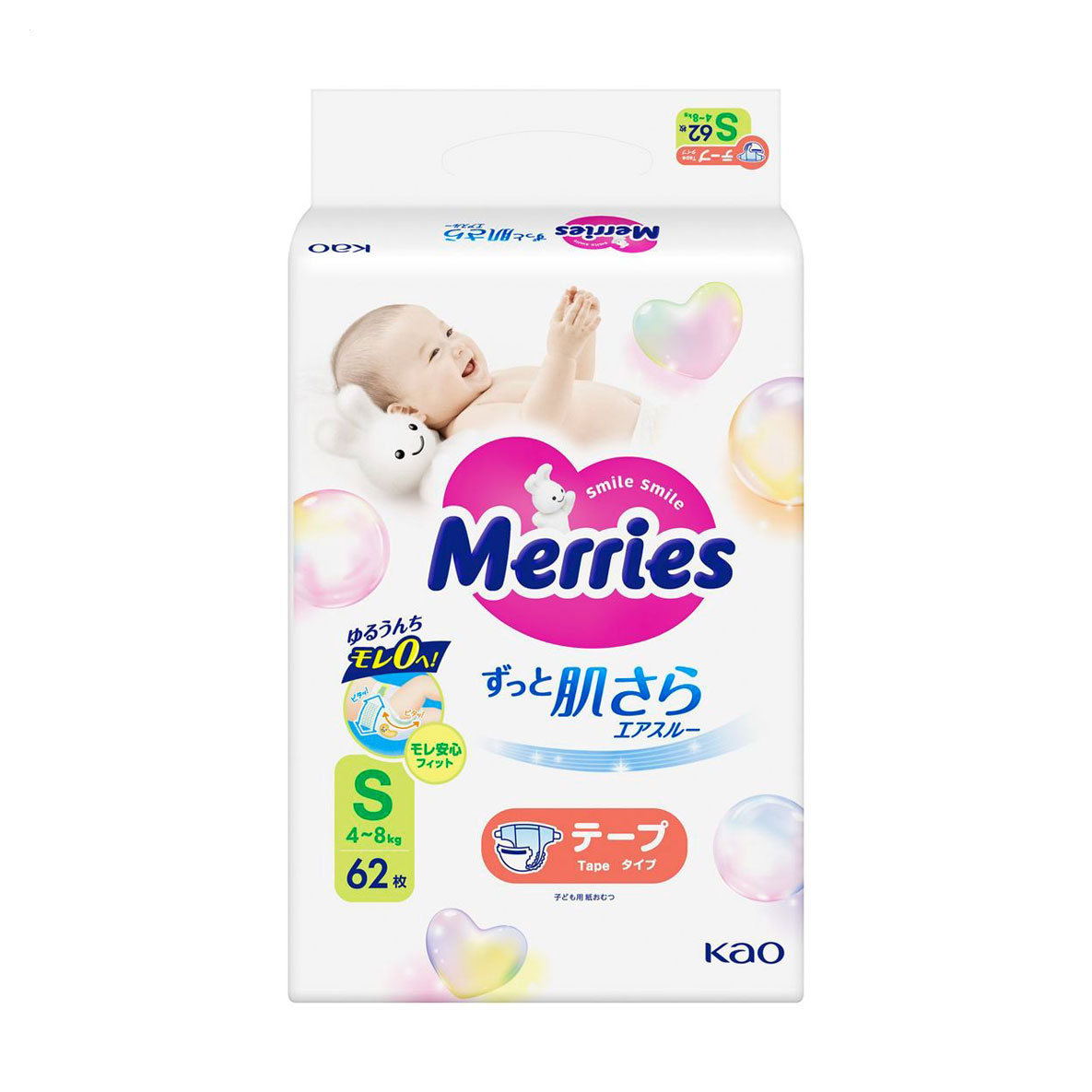 Ольга Г. Подгузники Merries размер S (4-8 кг), 62 шт photo