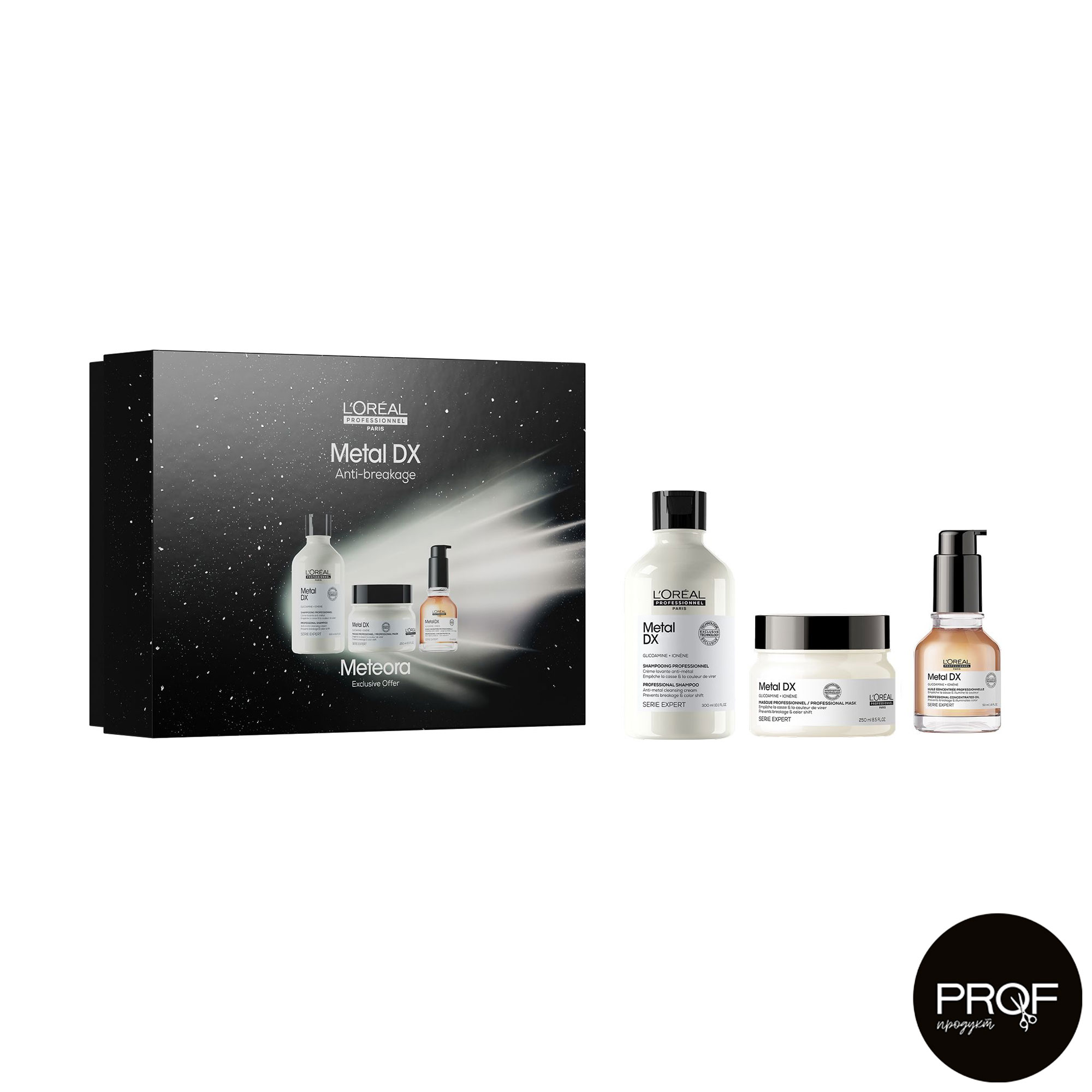 Софія Набор для волос L'Oreal Professionnel Meteora DX (шампунь, 300 мл + маска, 250 мл + масло, 50 мл) photo