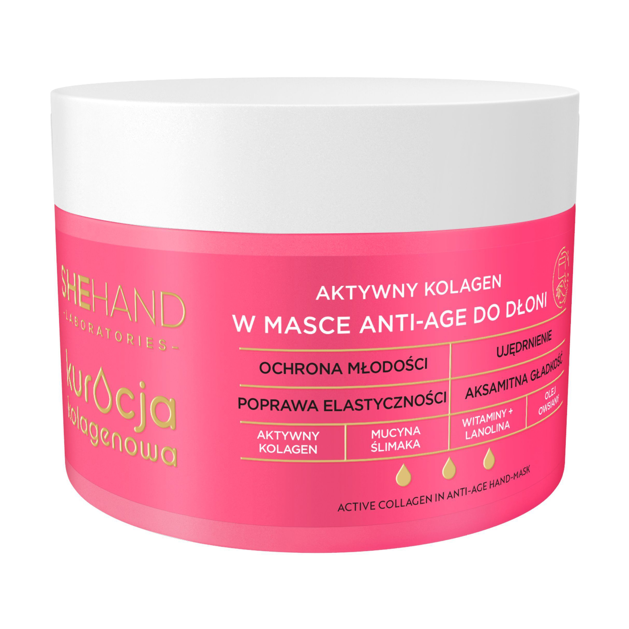 Людмила Уцінка! Маска для рук SheHand Collagen Treatment, 80 г photo