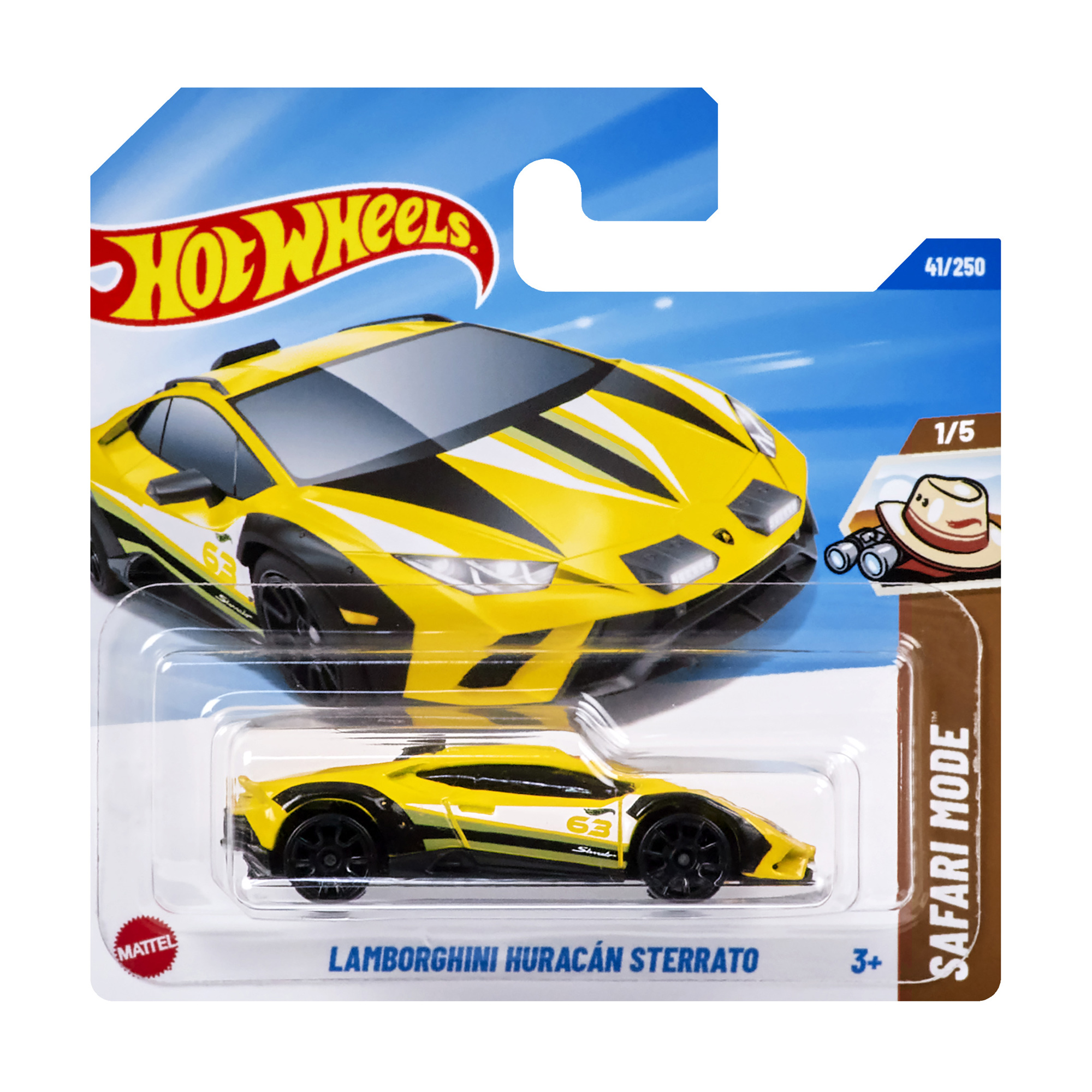 Базовый автомобиль Hot Wheels Lamborghini Huracan Sterrato, желтый