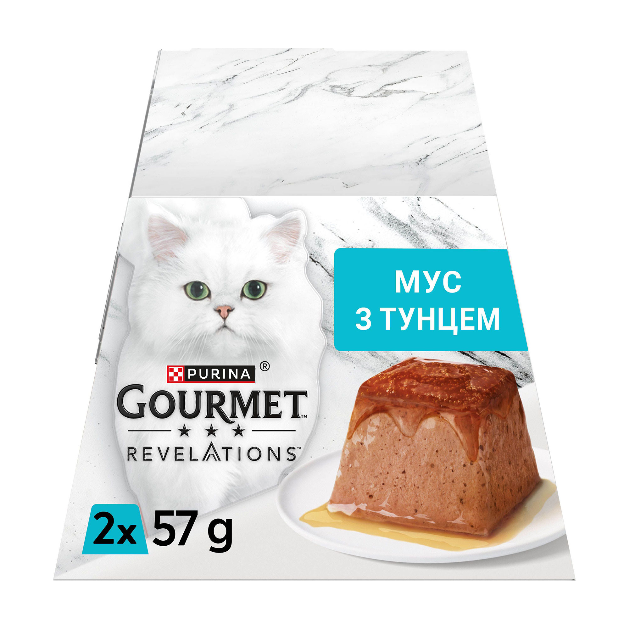 Виктория Ц. Влажный корм для кошек Gourmet Revelations мусс с подливкой, с тунцом, 2*57 г photo