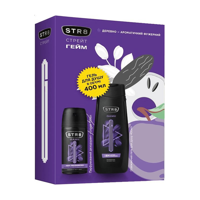 Мужской подарочный набор STR8 Game (дезодорант-спрей, 150 мл +