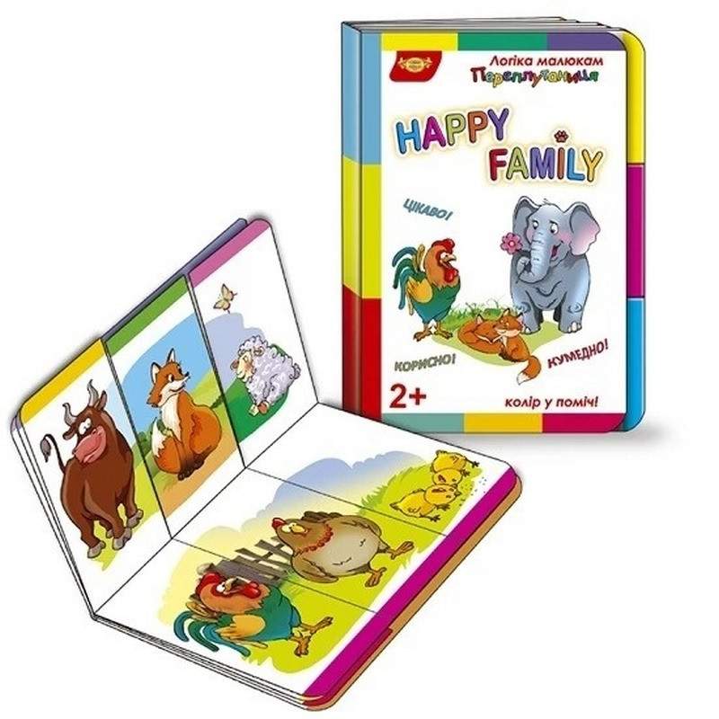 Олександра Х. Путаница Happy Family развивающая книжечка Мастер 595043 серия Логика малышам Майстер Детская (1545844) photo