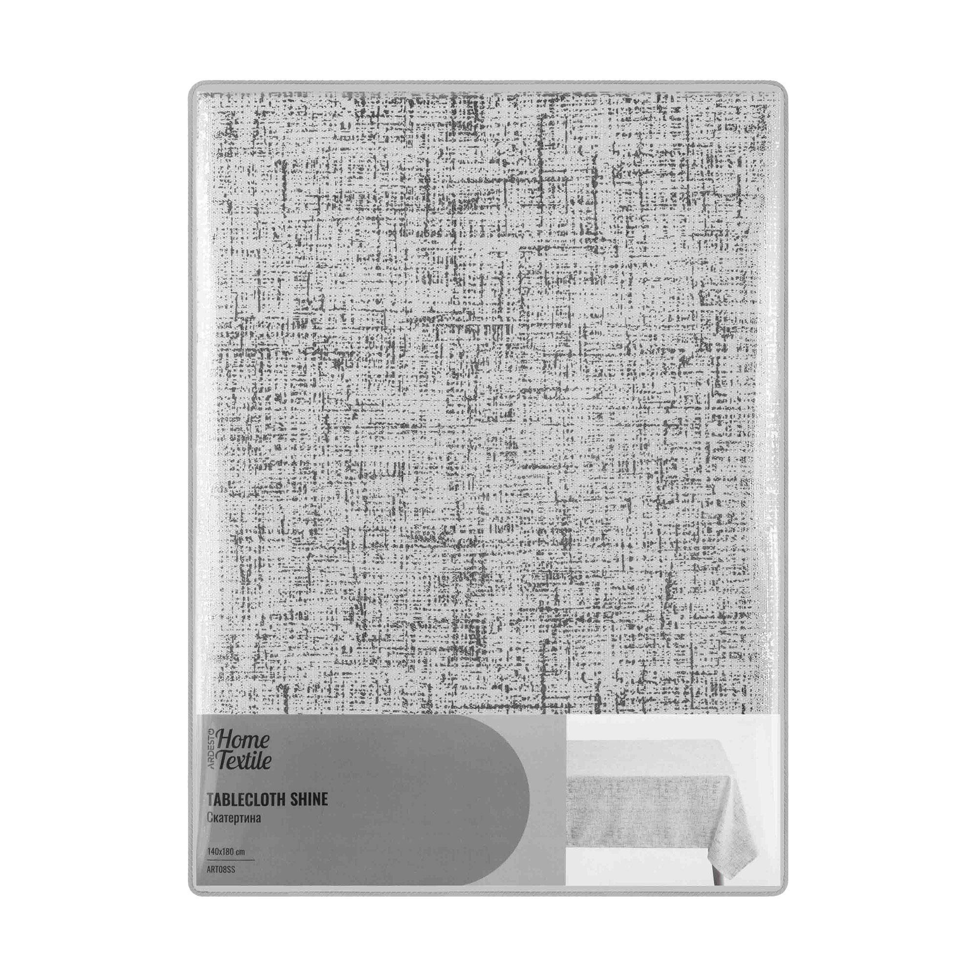 swatch-image