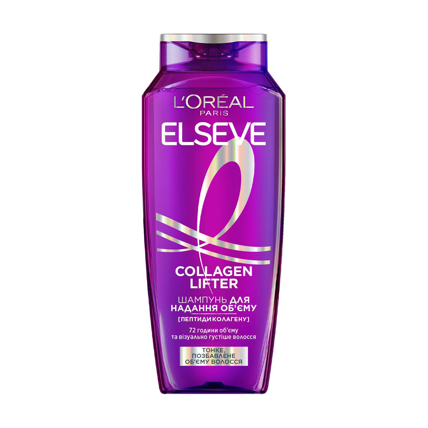 Анна Шампунь L'Oreal Paris Elseve Collagen Lifter для придания объема тонким волосам photo