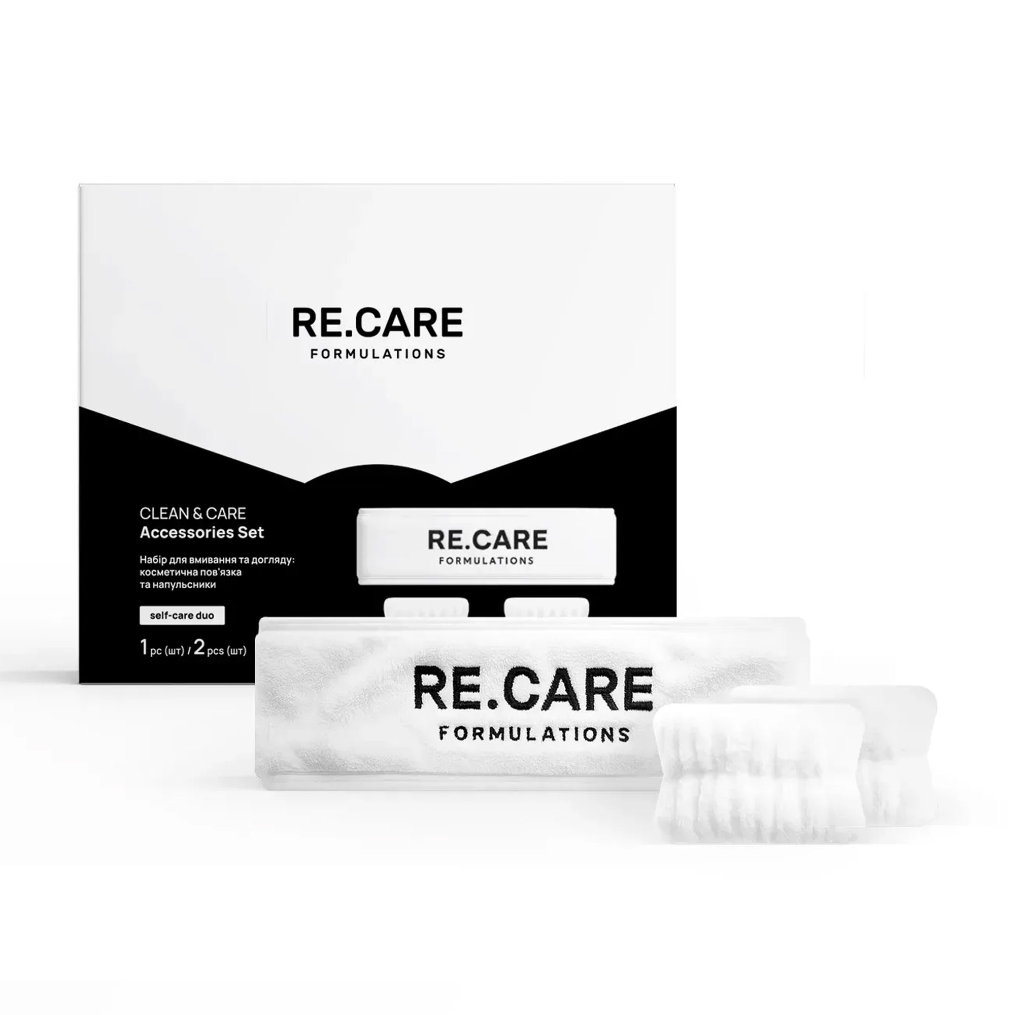 Юлія Набор для лица ReCare Clean & Care Accessories Set (косметическая повязка, 1 шт + напульсники для рук, 2 шт) photo
