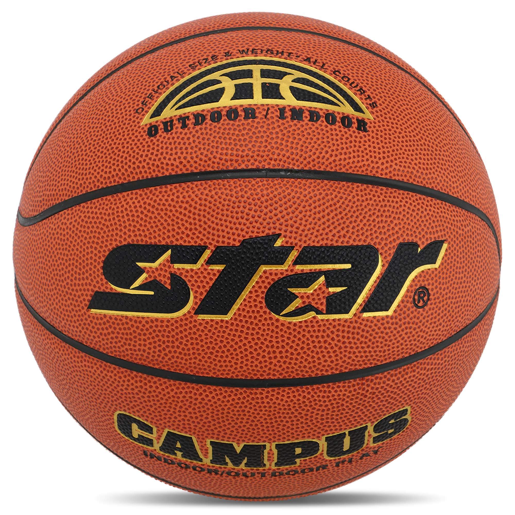 М'яч баскетбольний STAR Campus BB4825C №5 Помаранчевий (1715835 ...