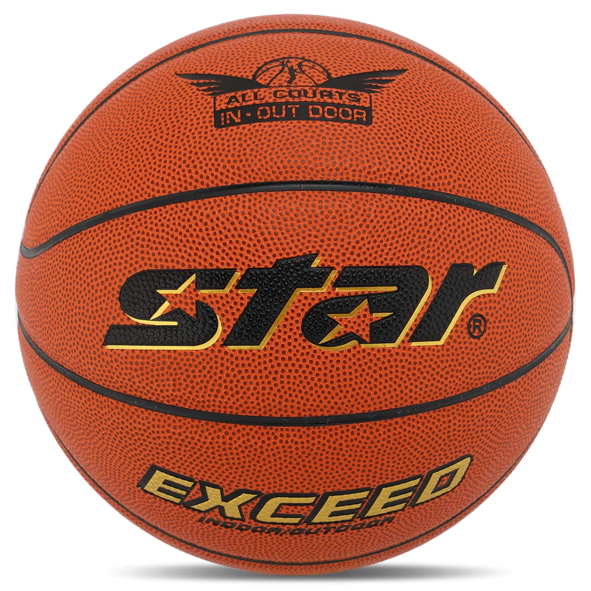 М'яч баскетбольний STAR Exceed BB4835C №5 Помаранчевий (1715837 ...