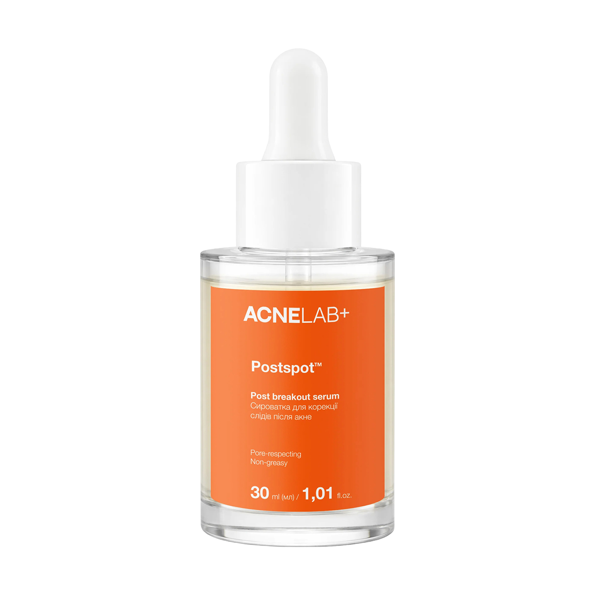 Даша Ж. Сыворотка для лица ACNELAB+ Postspot Post Breakout Serum для коррекции следов после акне, 30 мл photo