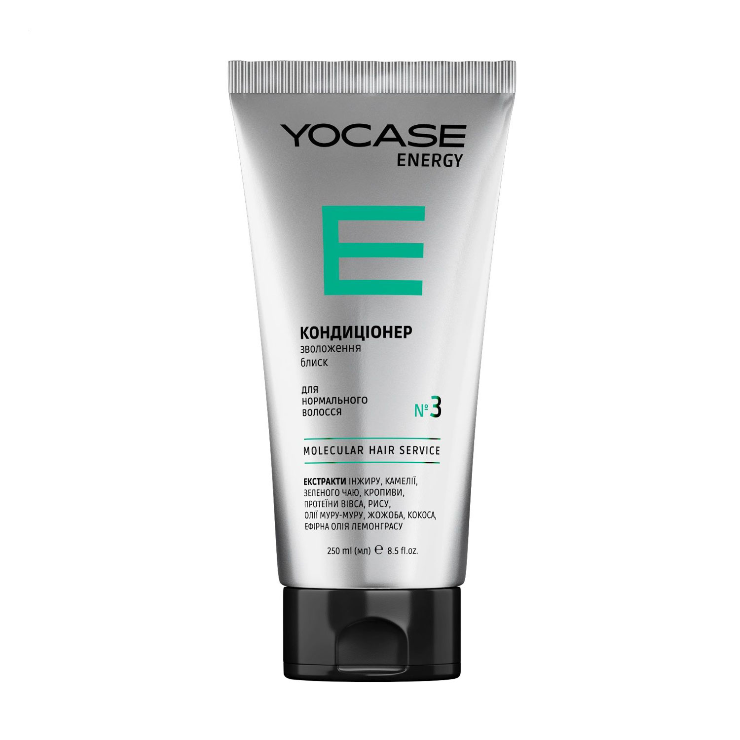 Надія Кондиционер Green Pharm Cosmetic Yocase Energy 3 Molecular Hair Service для нормальных волос, 250 мл photo