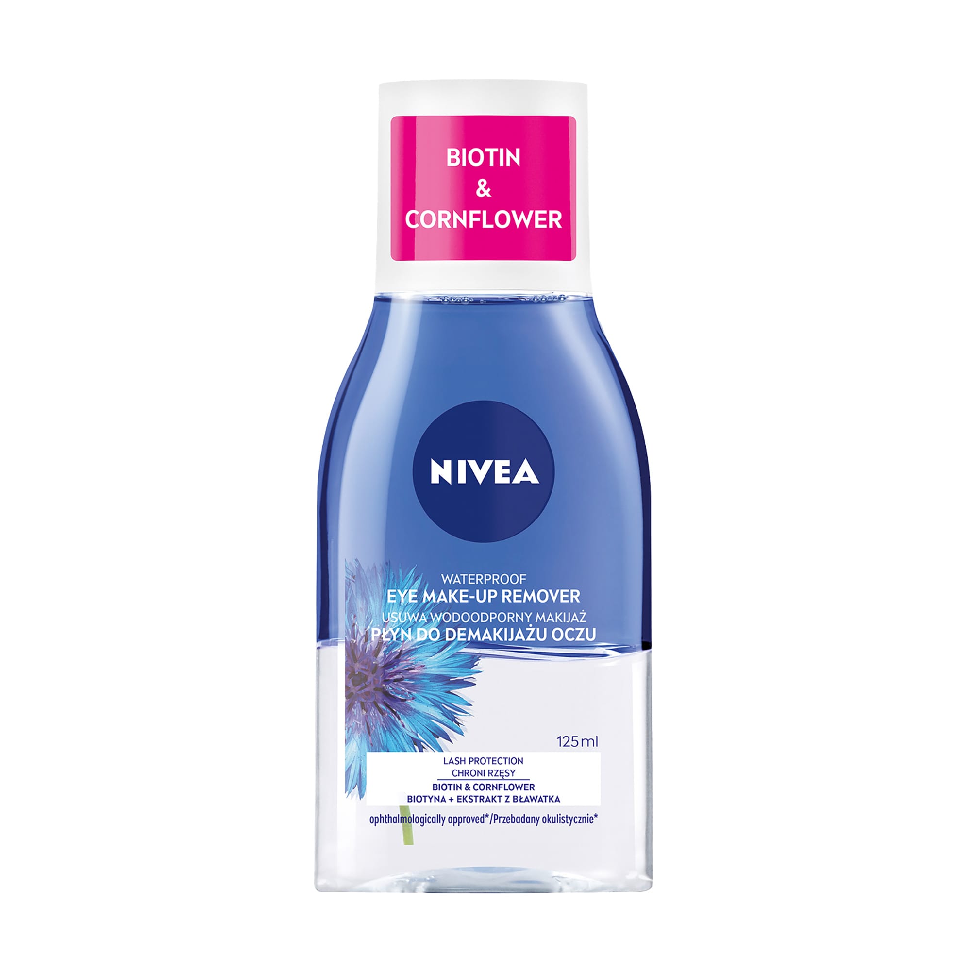 Средство для удаления макияжа Nivea Visage Двойной Эффект