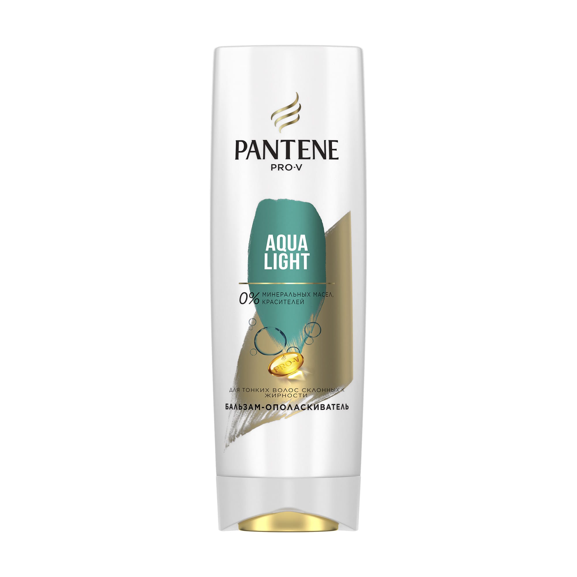 Ірина Б. Бальзам-ополаскиватель Pantene Pro-V Aqua Light для тонких волос, склонных к жирности photo