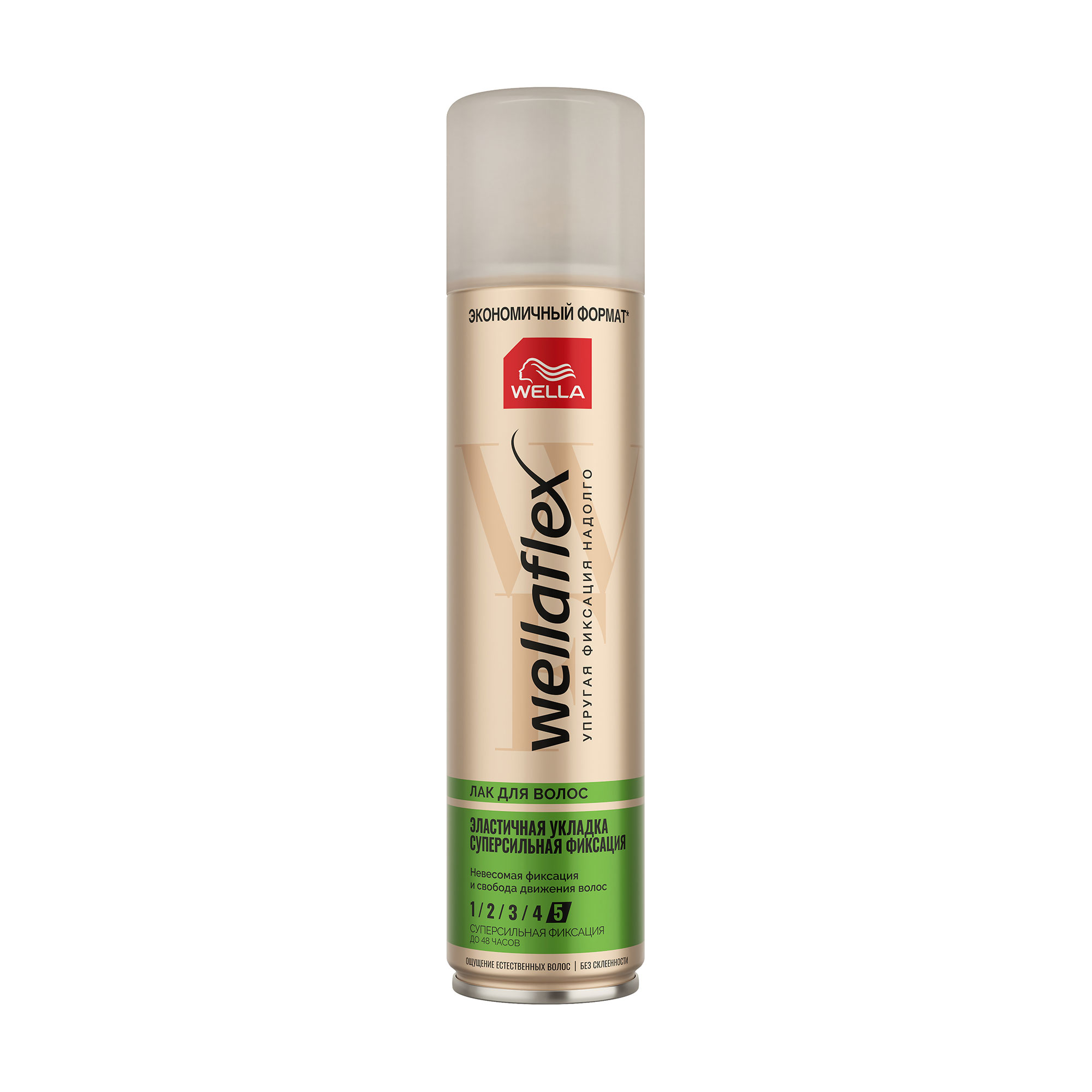 Тетяна С. Лак для волос WELLA Wellaflex суперсильной фиксации photo