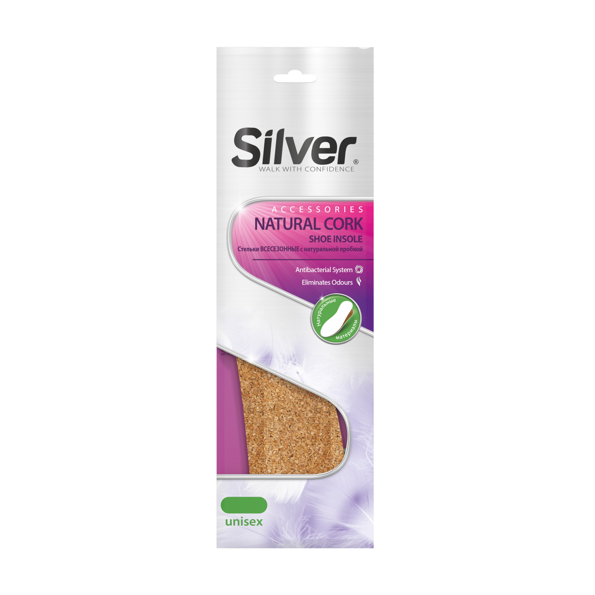 Ольга Ф. Стельки для обуви Silver Natural Cork Shoe Insole из натуральной пробки, универсальные photo