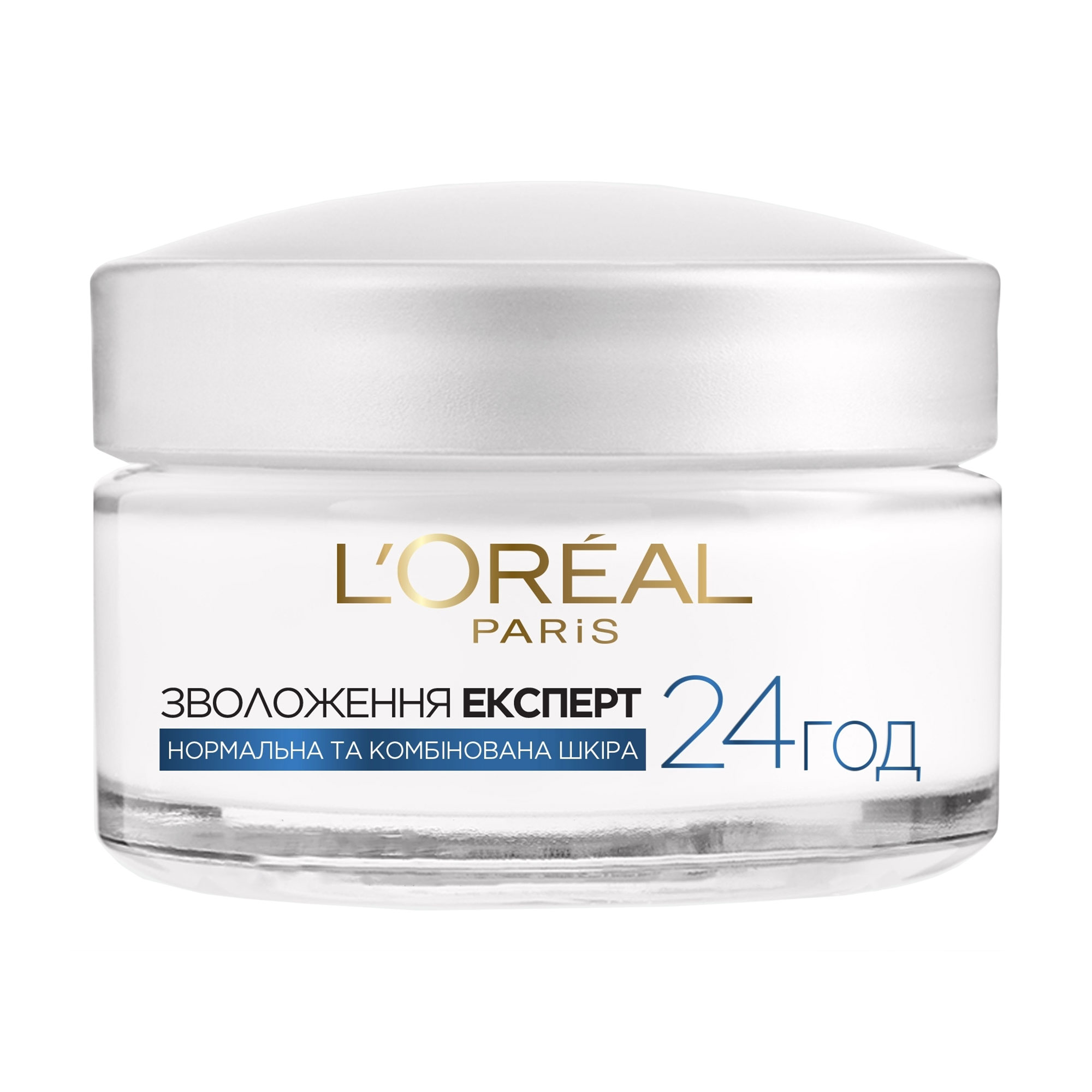 Снежана Дневной крем для лица L'Oreal Paris Увлажнение эксперт, для нормальной и комбинированной кожи, 50 мл photo