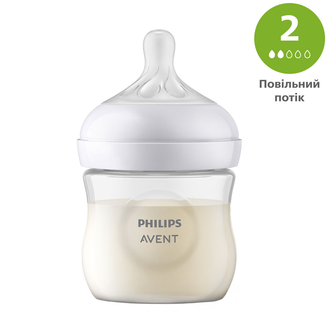 Світлана Бутылочка для кормления PHILIPS AVENT Natural 2 Природный поток, с рождения, 125 мл (SCY900/01) photo