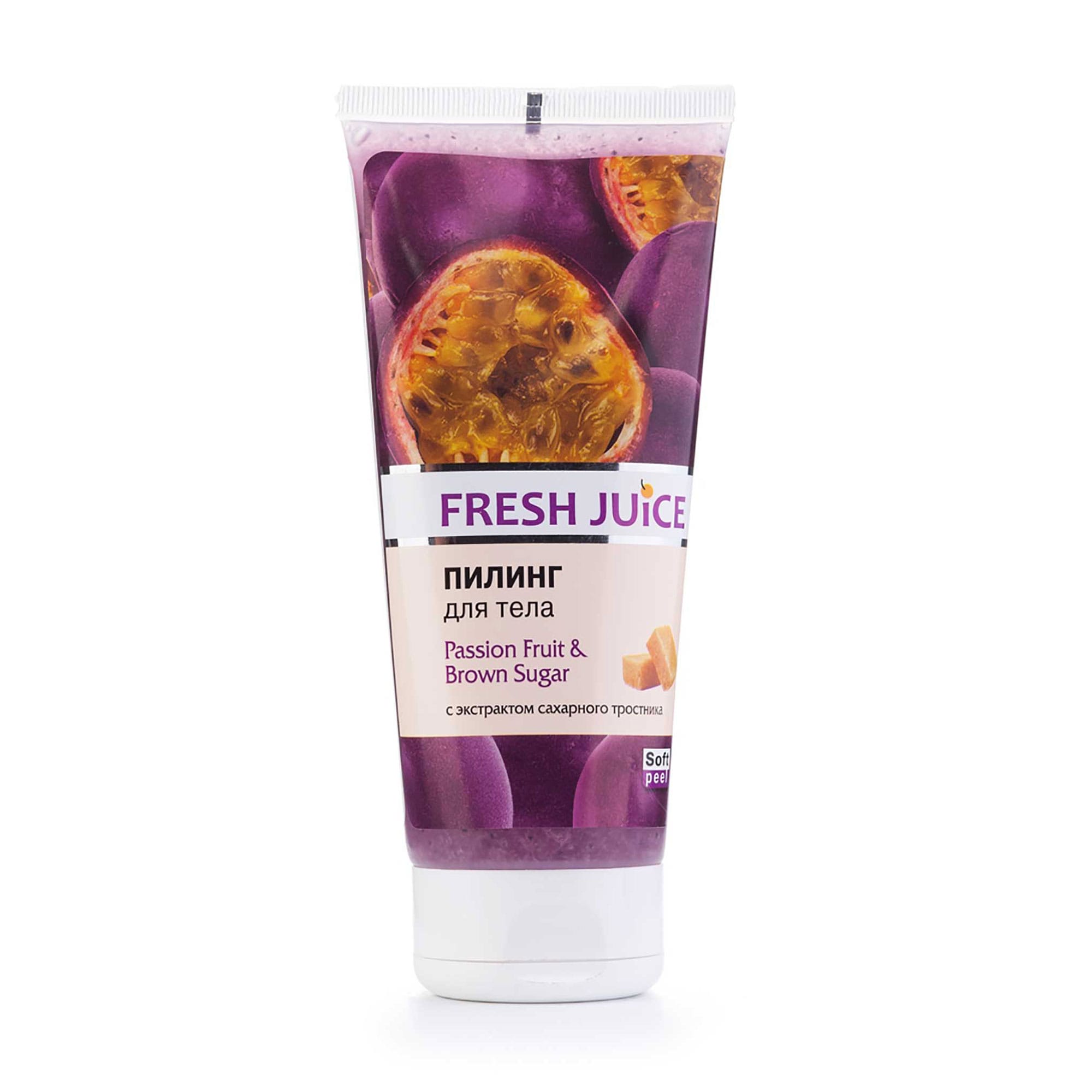 Вікторія Л. Пилинг для тела Fresh Juice Магнолия и коричневый сахар, 200 мл photo