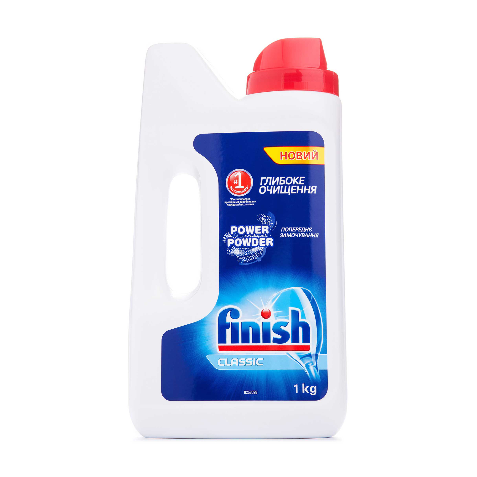 Ксения Порошок для мытья посуды в посудомойной машине Finish Classic Power Powder, 1 кг photo
