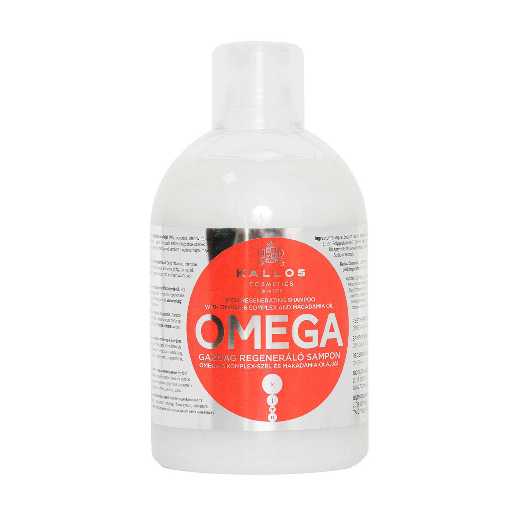 Катя Восстанавливающий шампунь для волос Kallos Cosmetics Omega Hair Shampoo с комплексом Омега-6 и маслом макадамии, 1 л photo