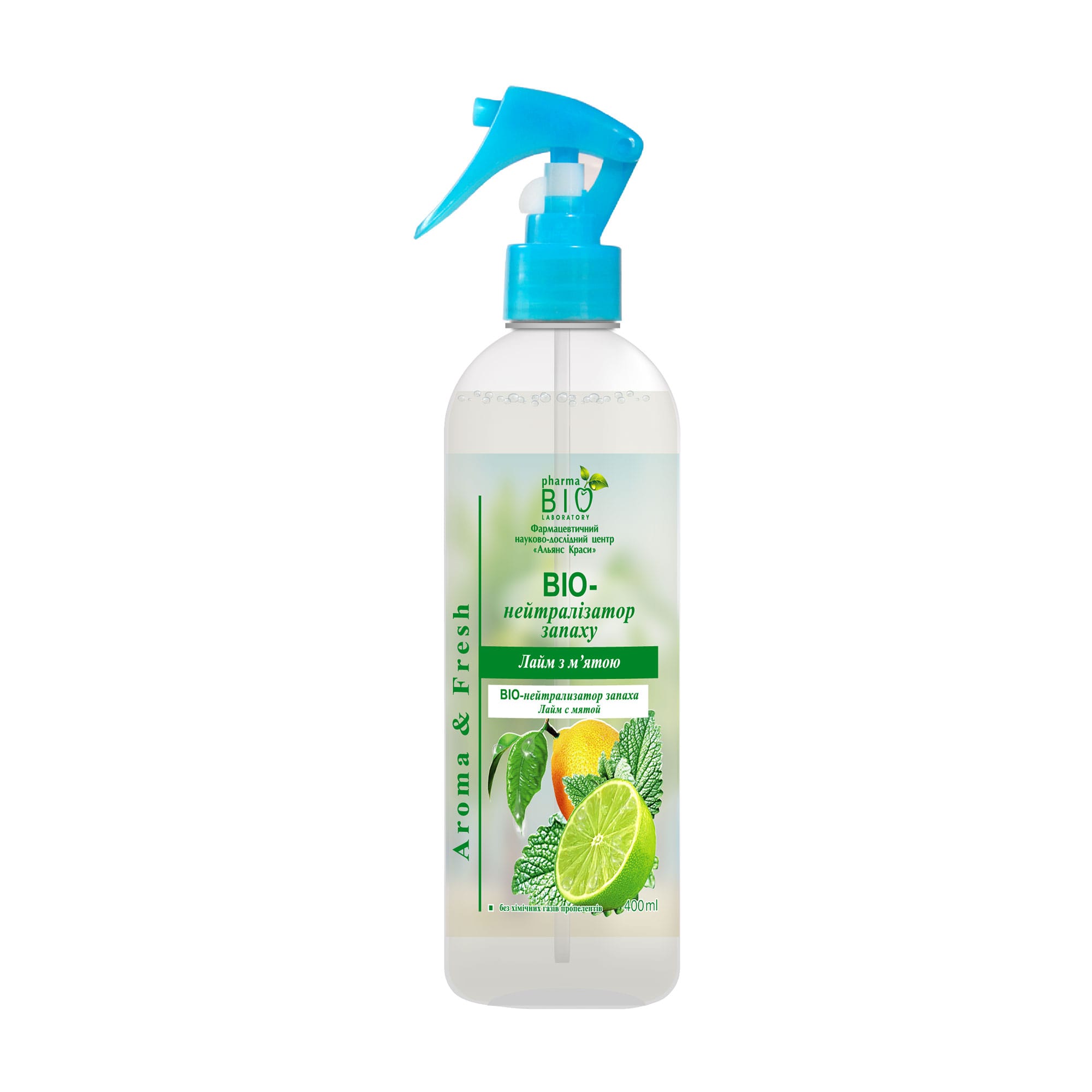 Біо-нейтралізатор запаху Pharma Bio Laboratory Aroma & Fresh Лайм