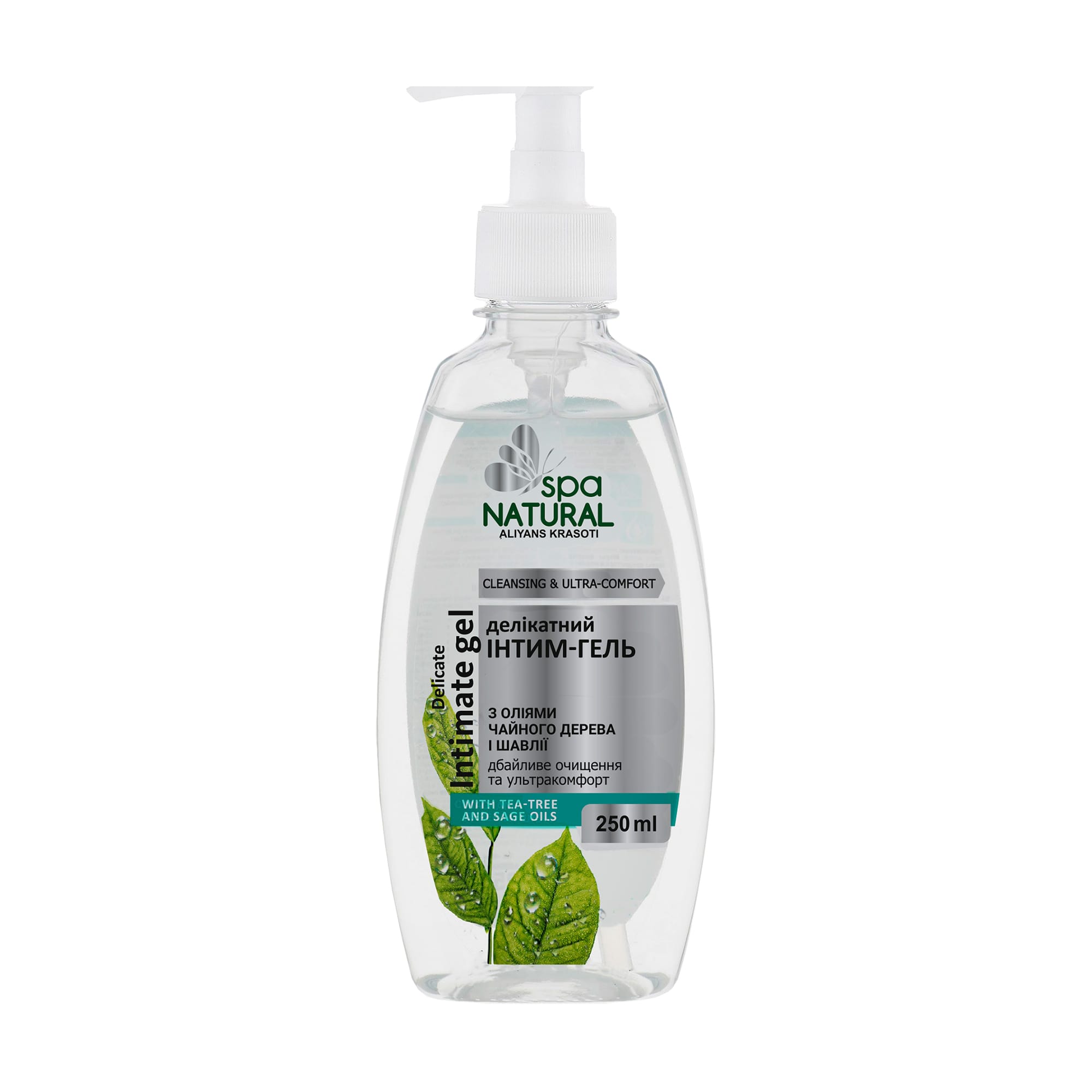 Деликатный интим-гель NATURAL SPA Антибактериальный с маслами