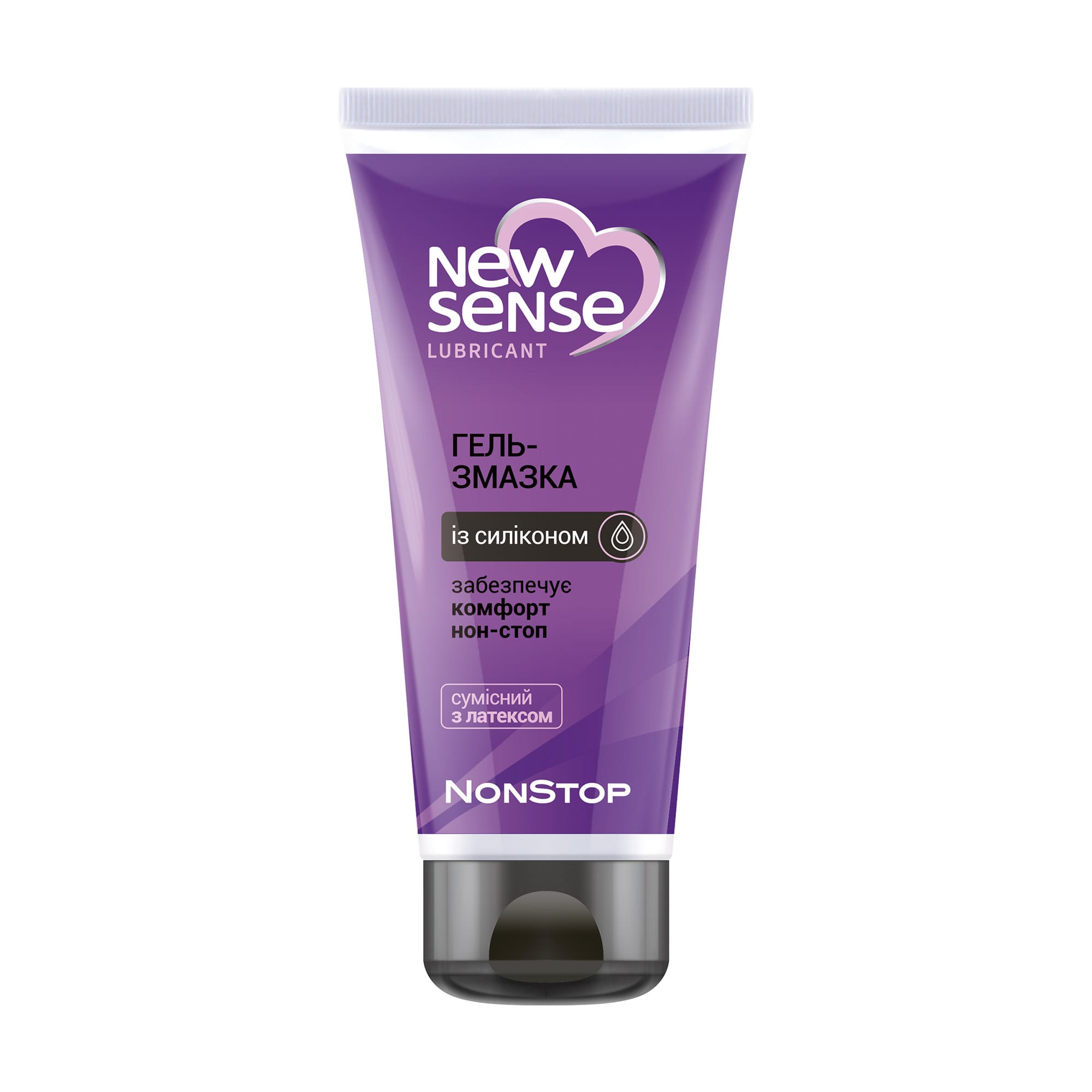 Інтимний гель-змазка New Sence Lubricant із силіконом (лубрикант