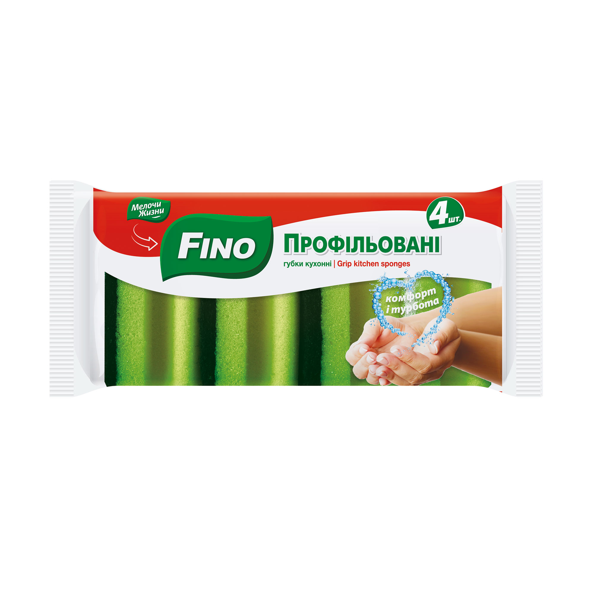 Евгений Губки кухонні Fino Профільовані, 4 шт photo