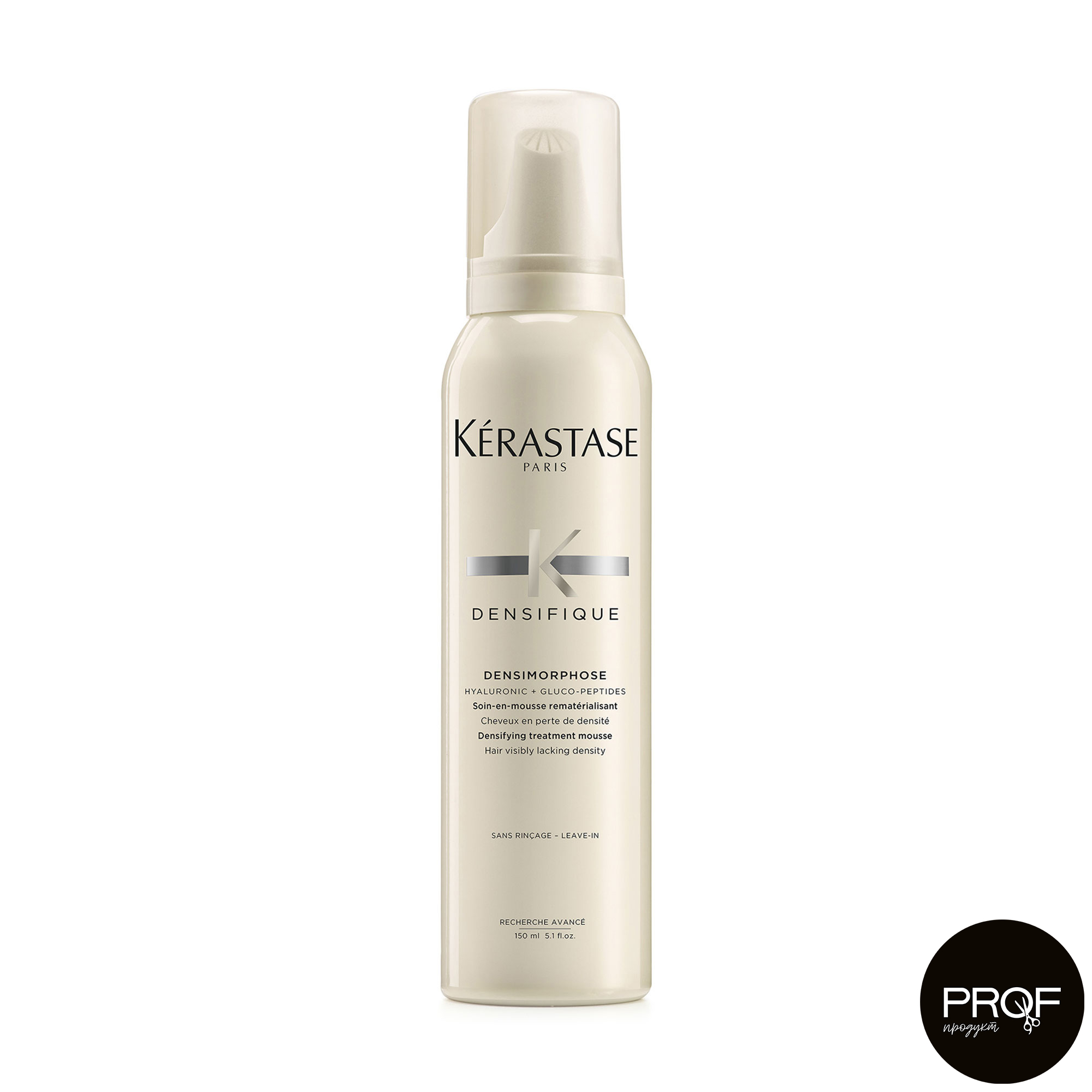 Ольга С. Мусс-уход Kerastase Densifique Mousse для уплотнения волос, 150 мл photo