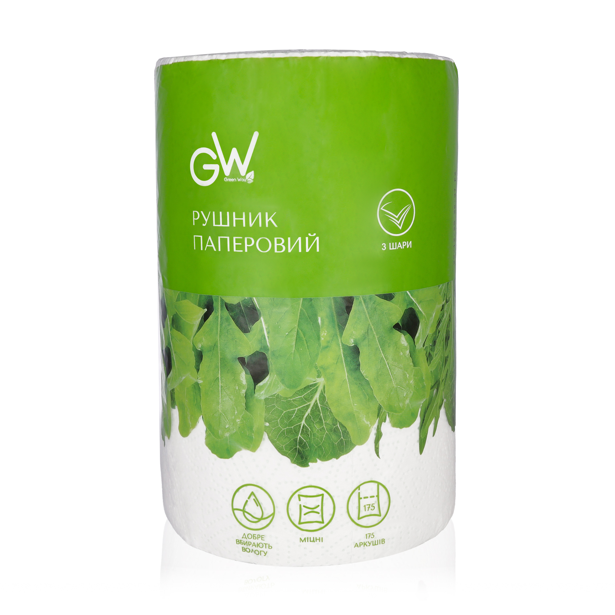 Юлія І. Бумажные полотенца Green Way ФітоЛінія 3-слойные, 175 отрывов, 1 рулон photo