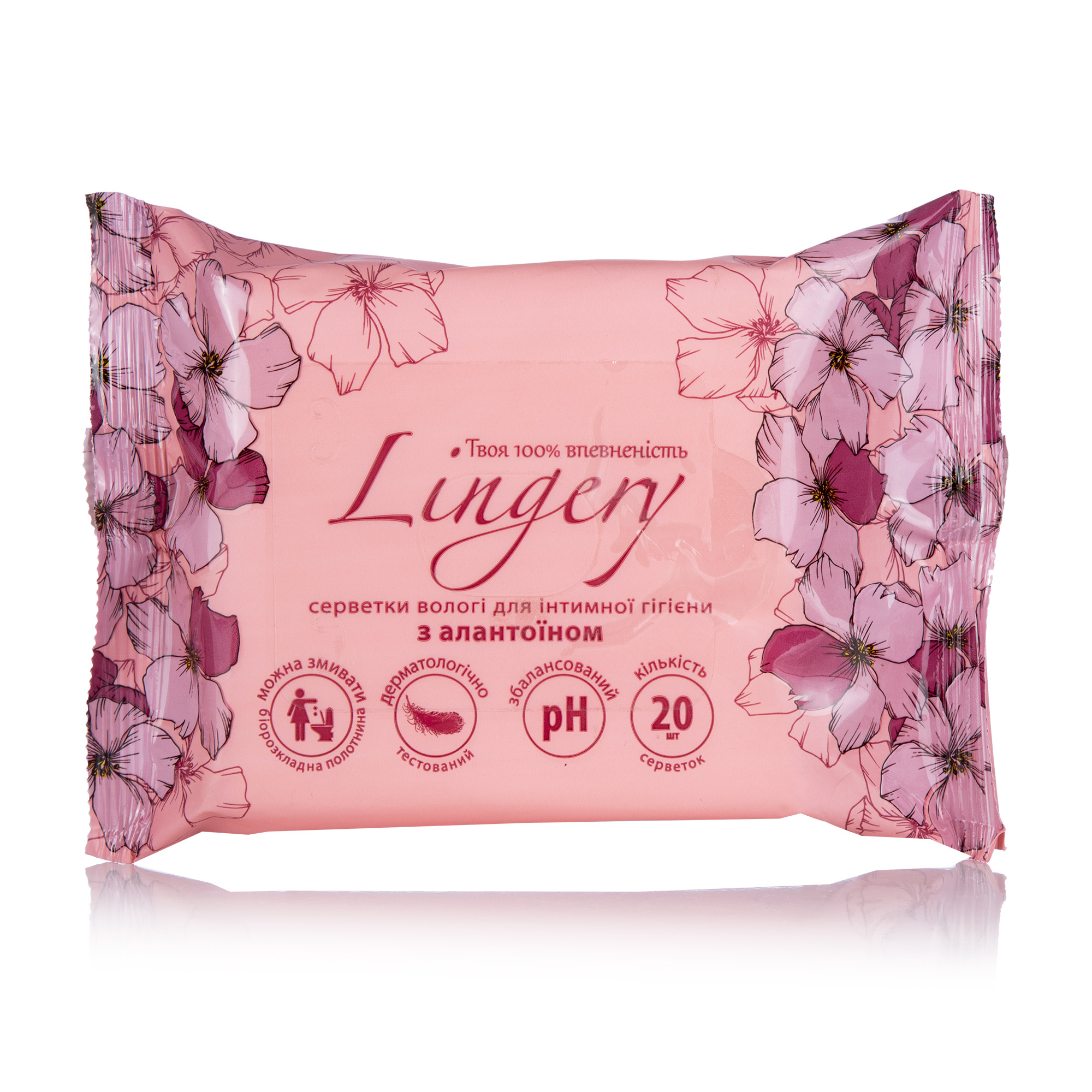 Олена Влажные салфетки для интимной гигиены Lingery, с аллантоином, 20 шт photo