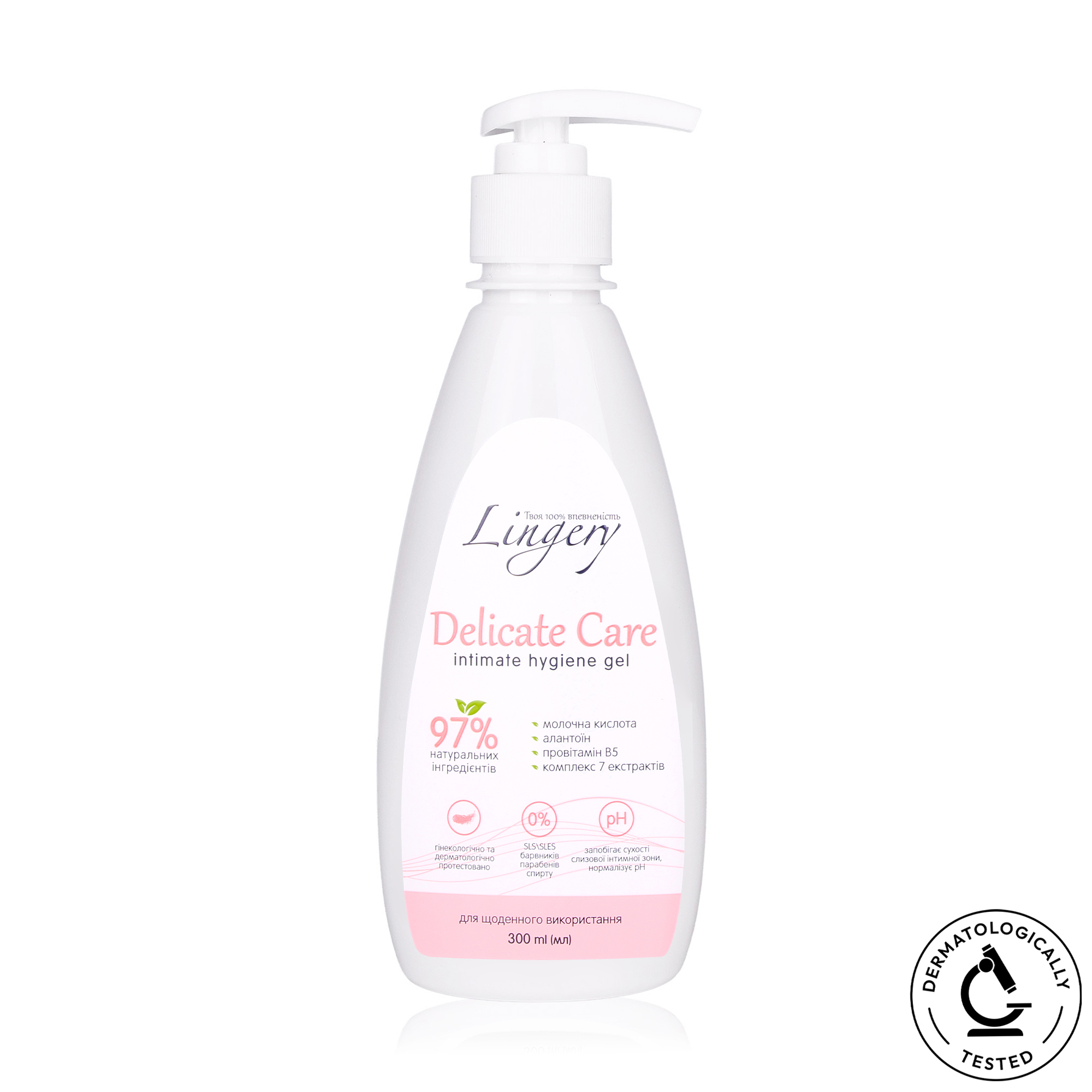 Лена Гель для интимной гигиены Lingery Delicate Care, 300 мл photo