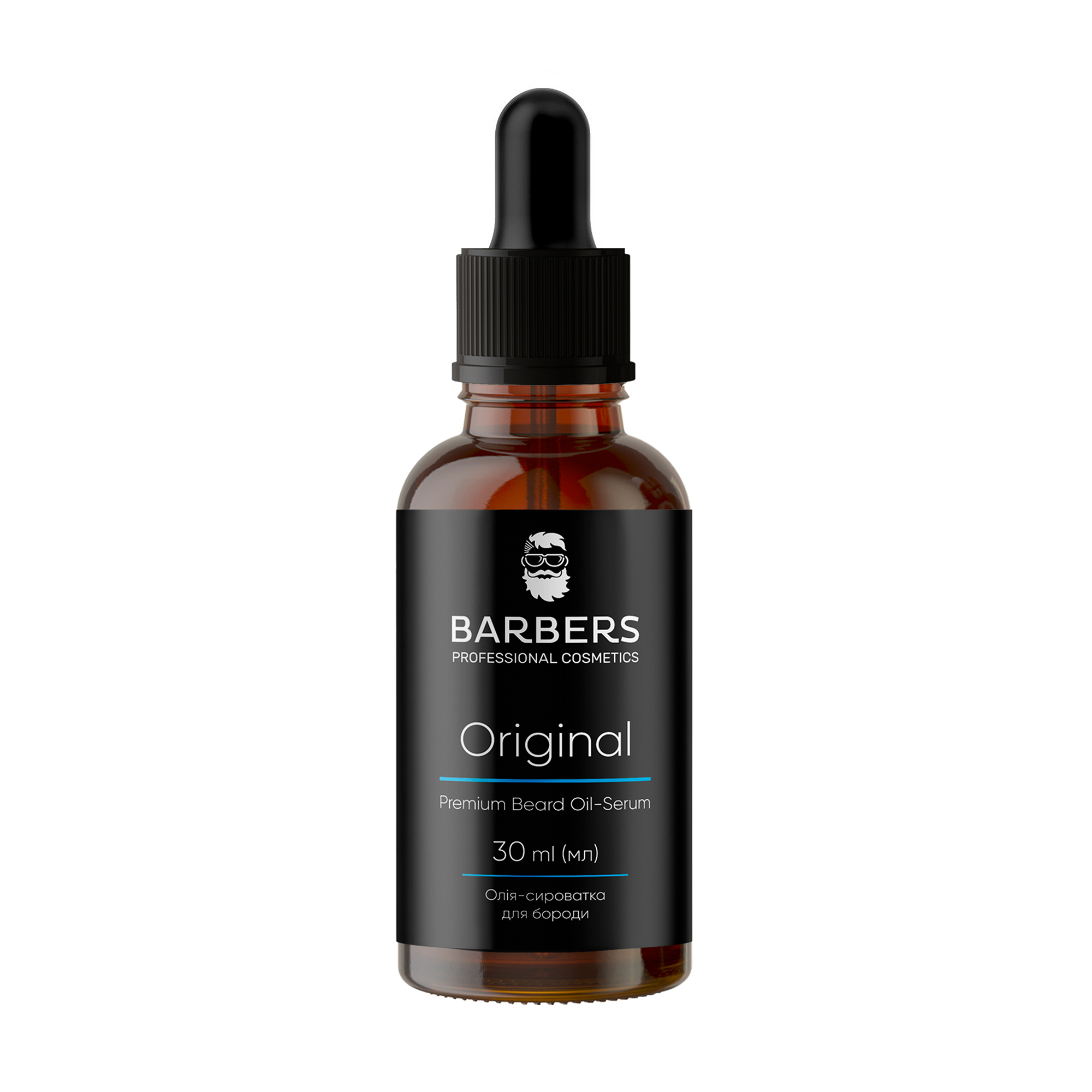 Марія Мужское масло-сыворотка для бороды Barbers Original Premium Beard Oil Serum, 30 мл photo