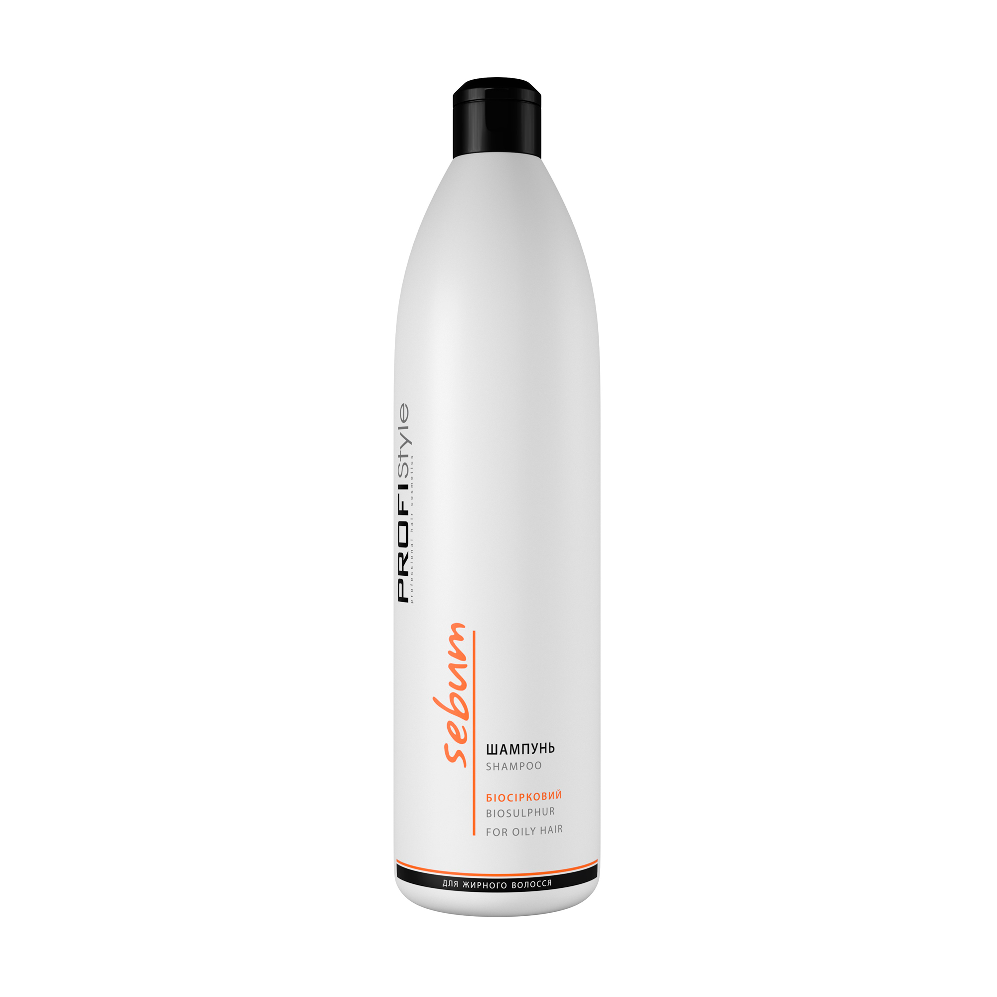 Ярослав Биосерный шампунь Profi Style Sebum Shampoo для жирных волос photo