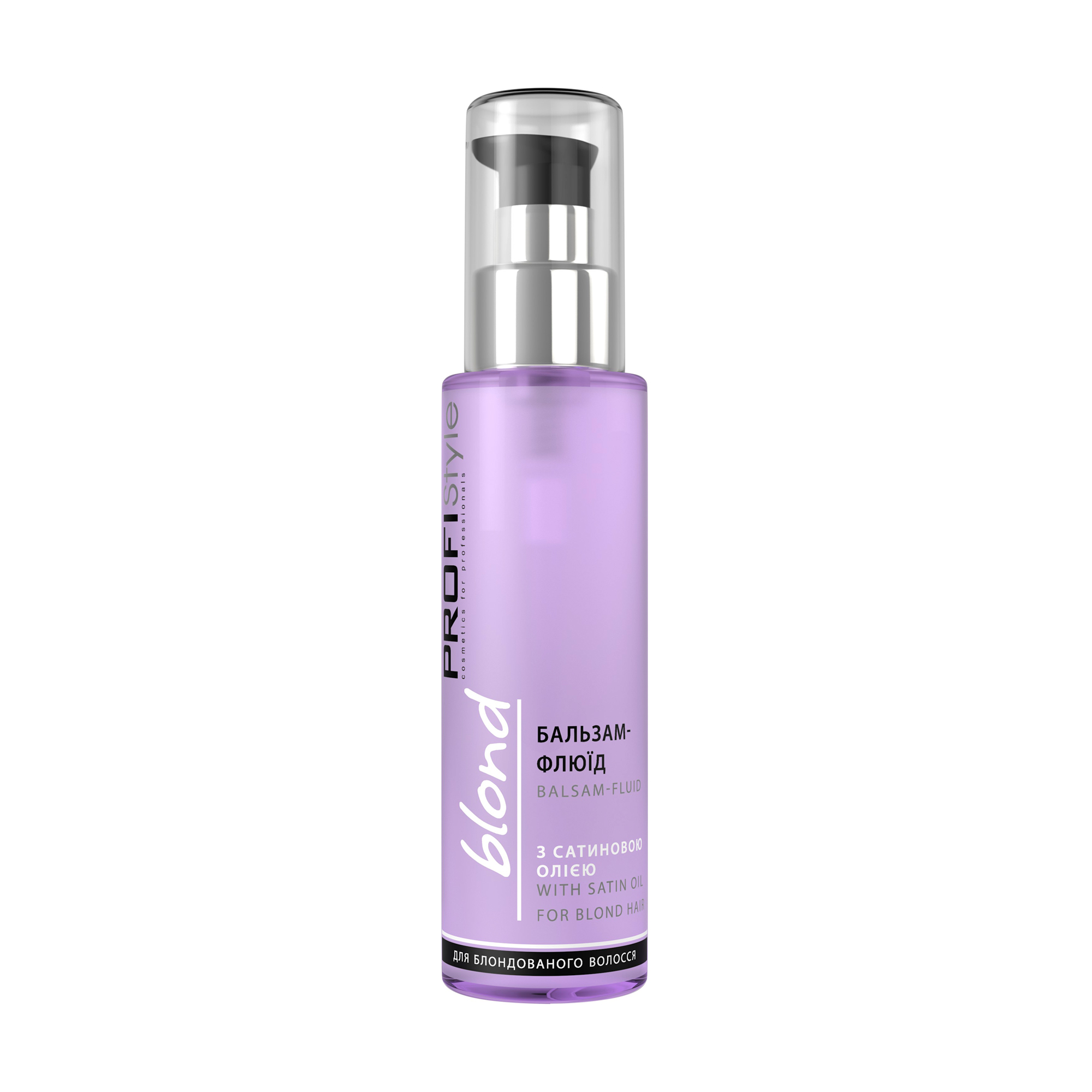 Ганна С. Бальзам-флюид Profi Style Blond With Satin Oil Balsam-Fluid с сатиновым маслом, для блондинистых волос, 100 мл photo