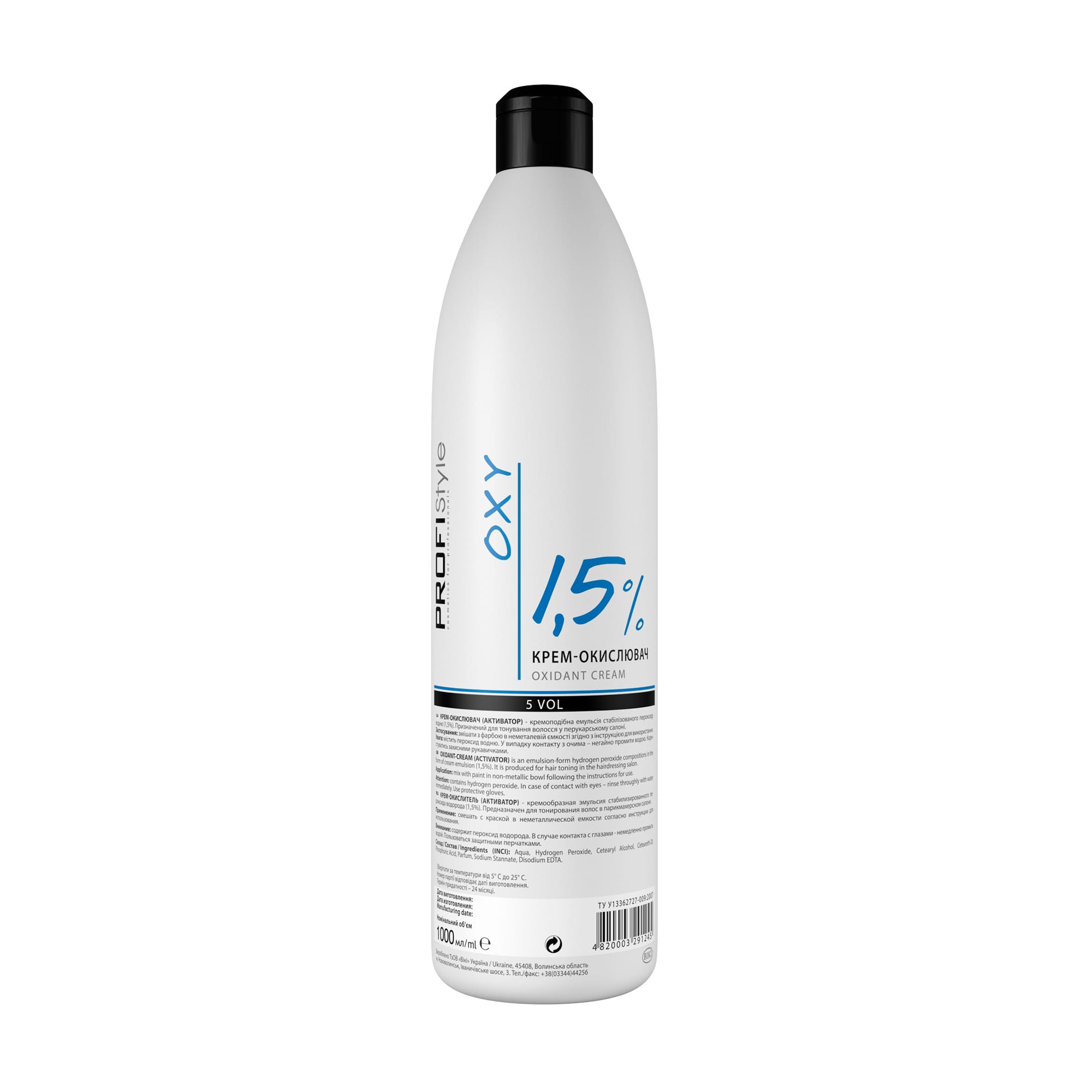 Олександра Крем-окислитель Profi Style Oxi 1.5% ( 5 vol ), 1 л photo
