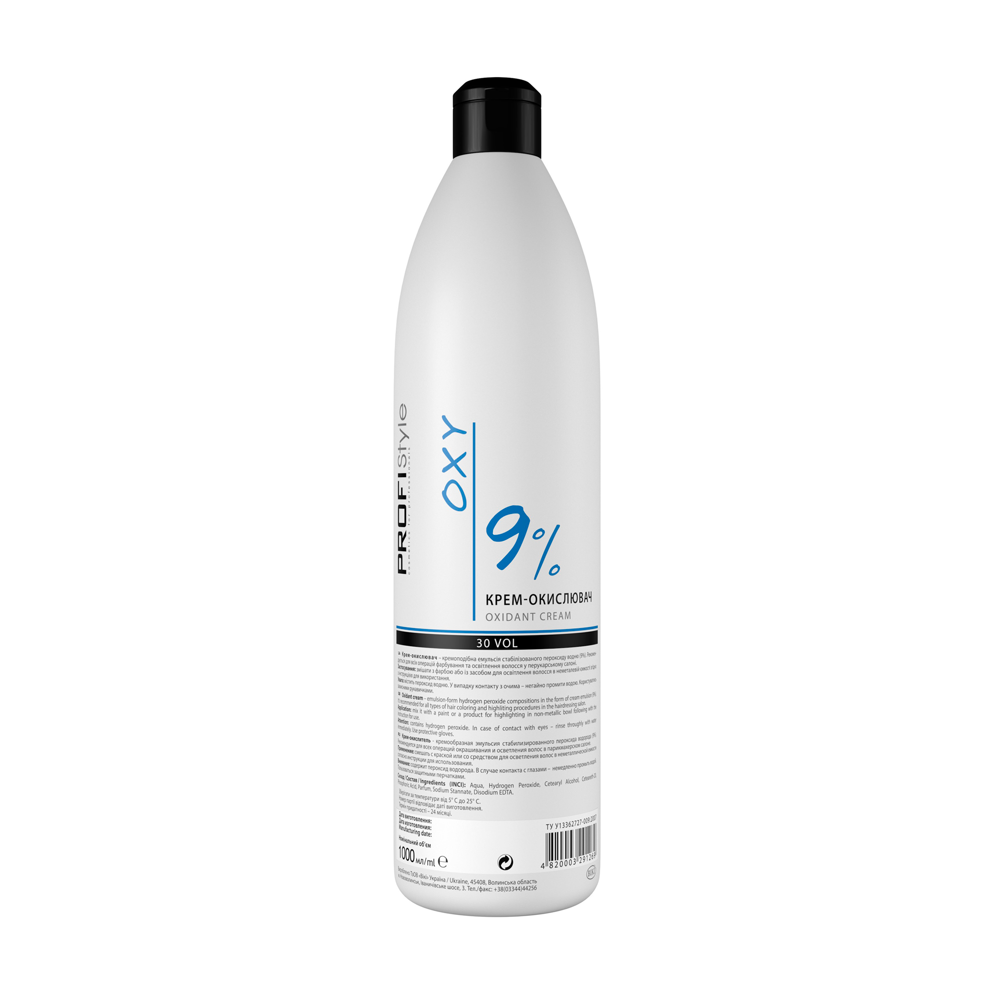 Злата Крем-окислитель Profi Style Oxi 9% ( 30 vol ), 1 л photo
