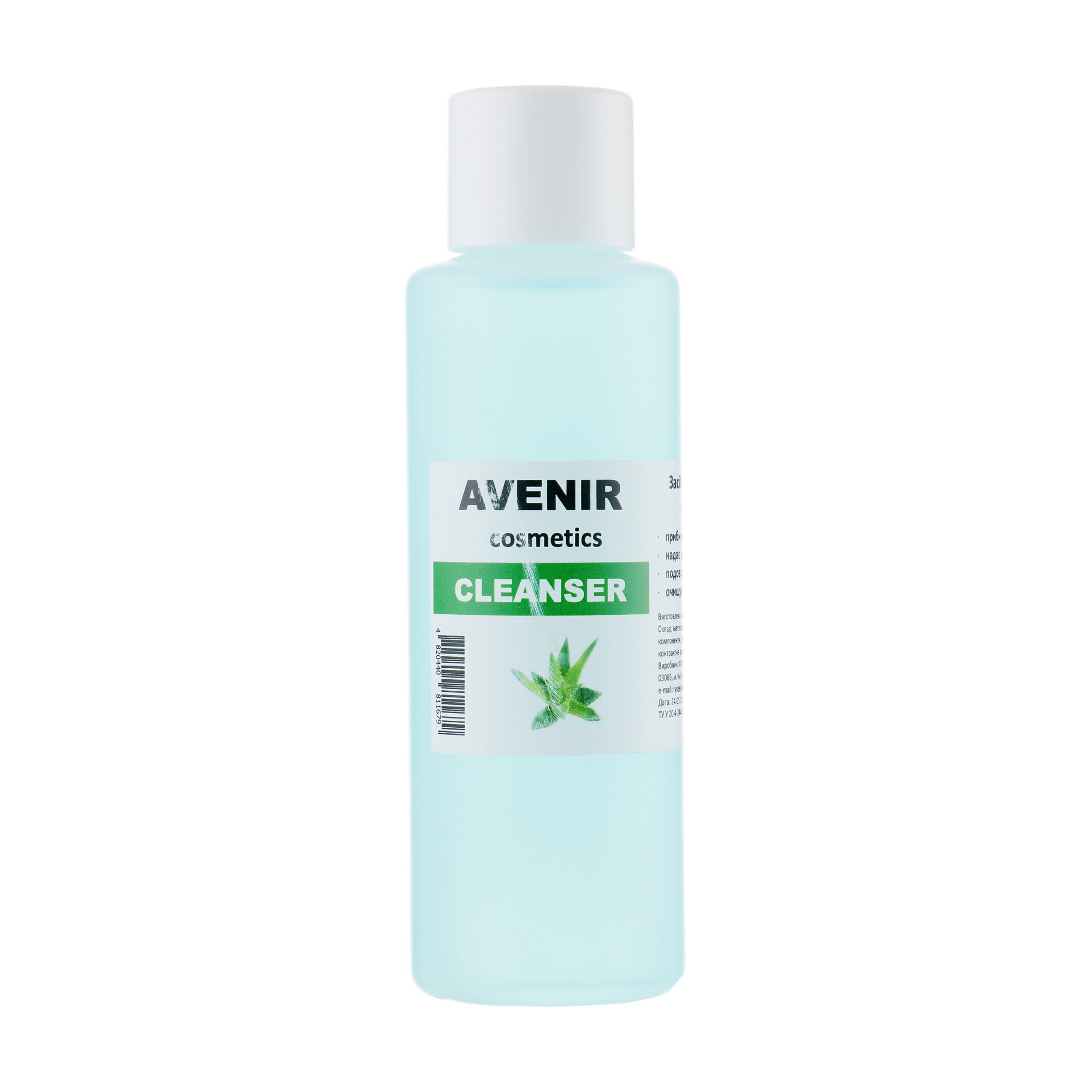 Марина Средство для снятия липкого слоя Avenir Cosmetics, 100 мл photo
