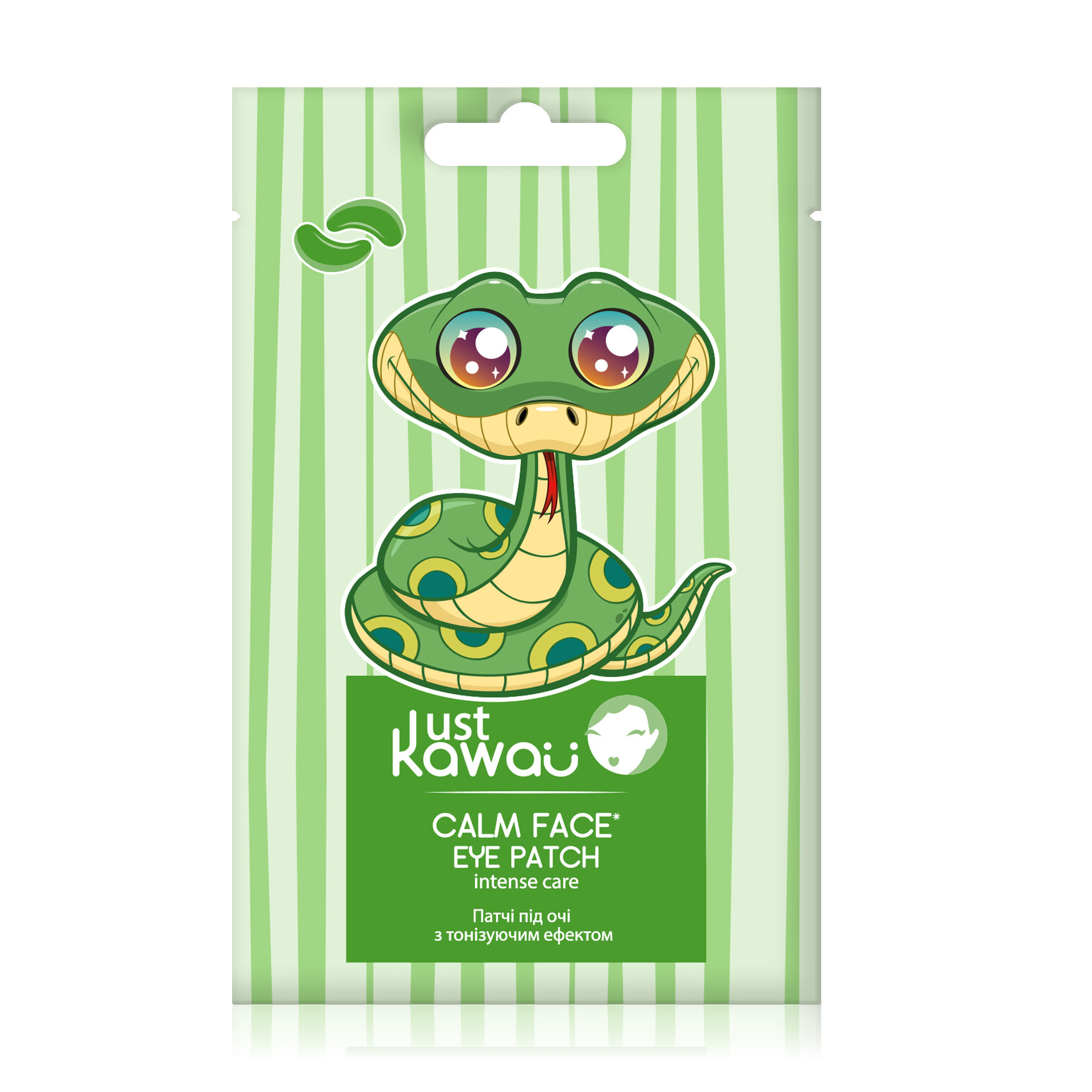 Маска під очі Just Kawaii Syn-Ake Eye Mask Inrense Care з ліфтинг