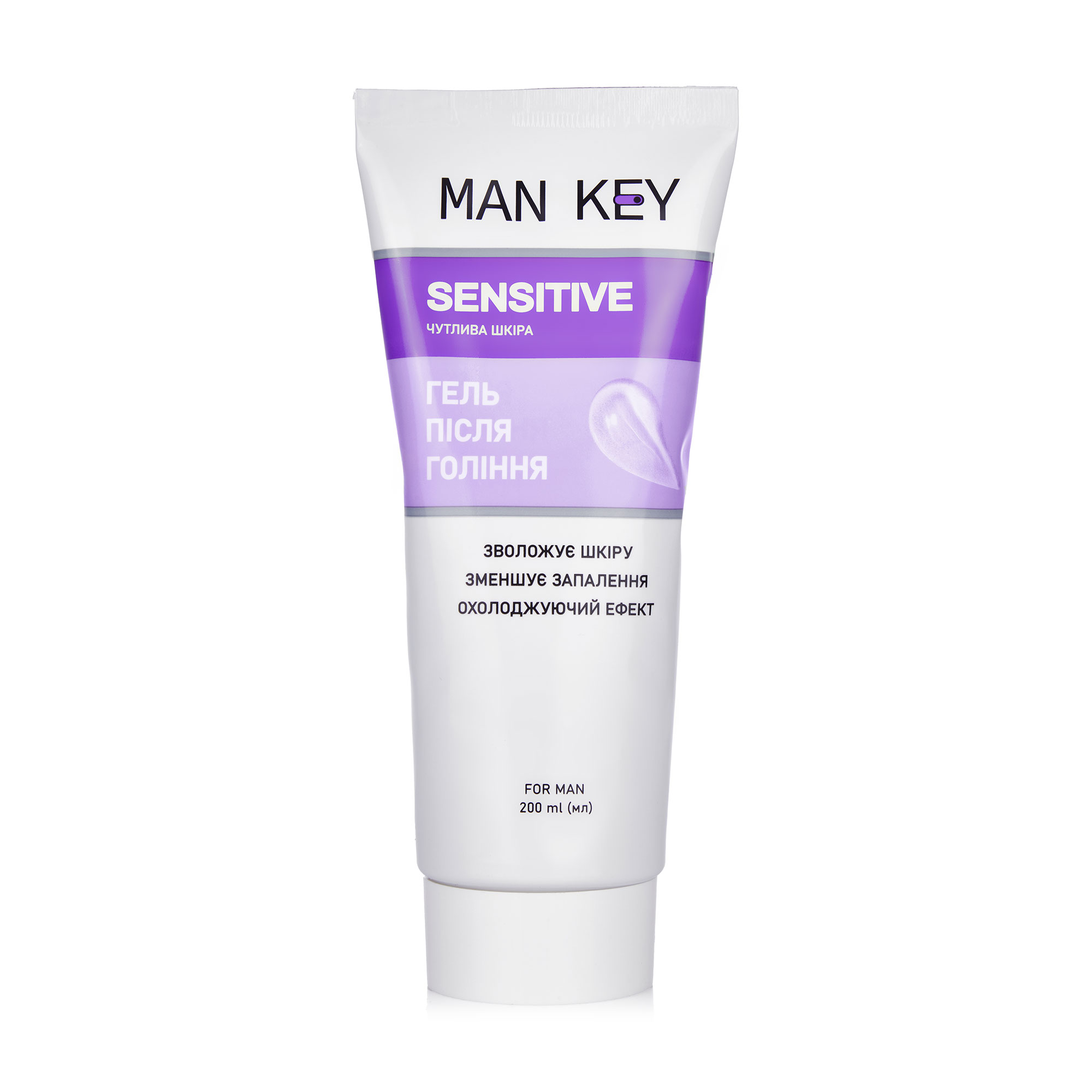 Христина Гель после бритья MAN KEY Sensitive After Shave Gel для чувствительной кожи, 200 мл photo