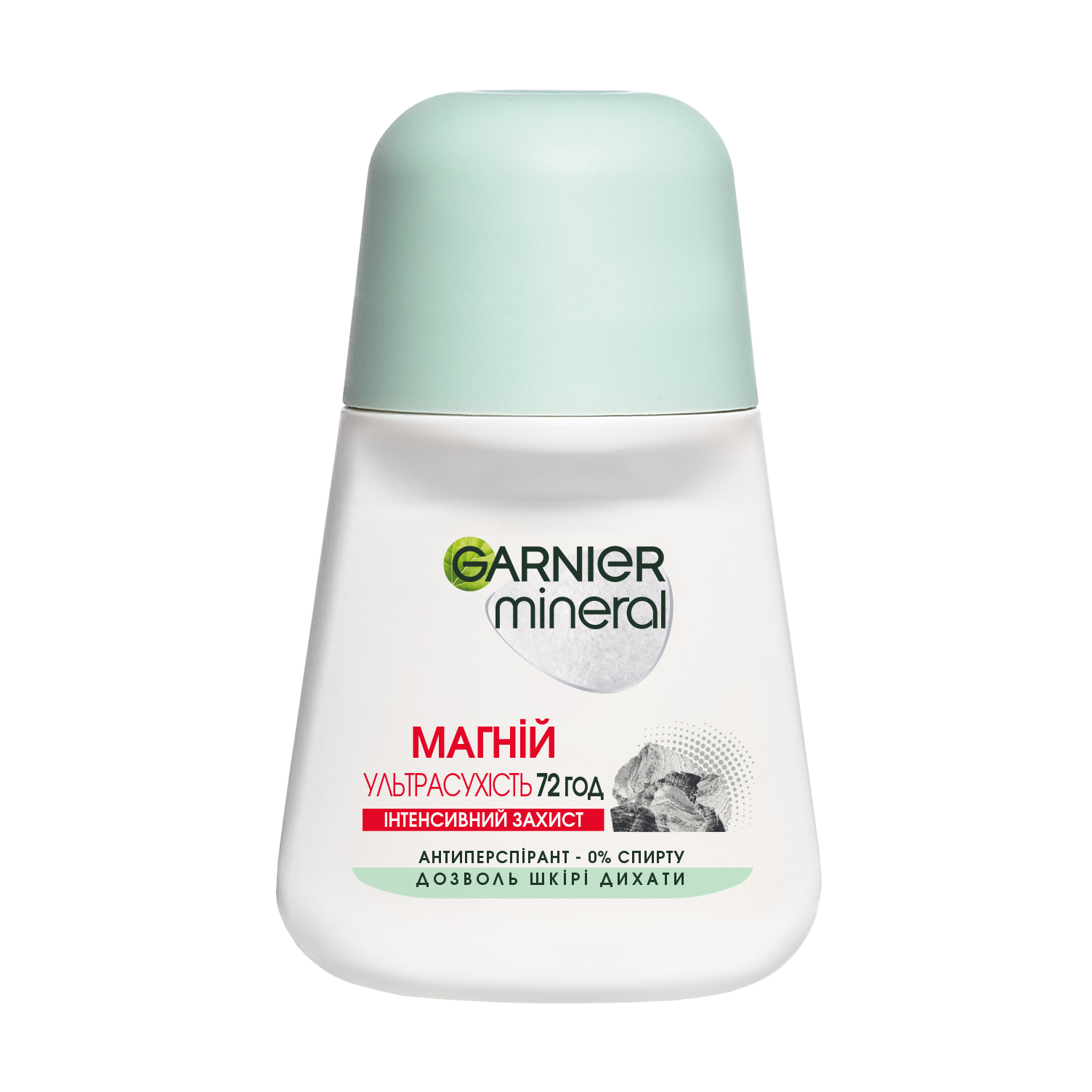 Наталія К. Кульковий дезодорант-антиперспірант GARNIER Mineral Магній Ультрасухість, 72Н, жіночий, 50 мл photo