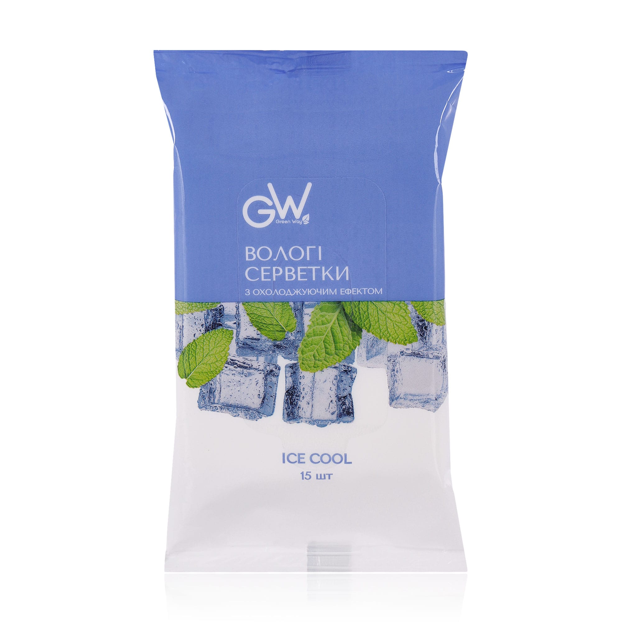 Вологі серветки охолоджувальні Green Way ФітоЛінія Ice Cool, 15 шт